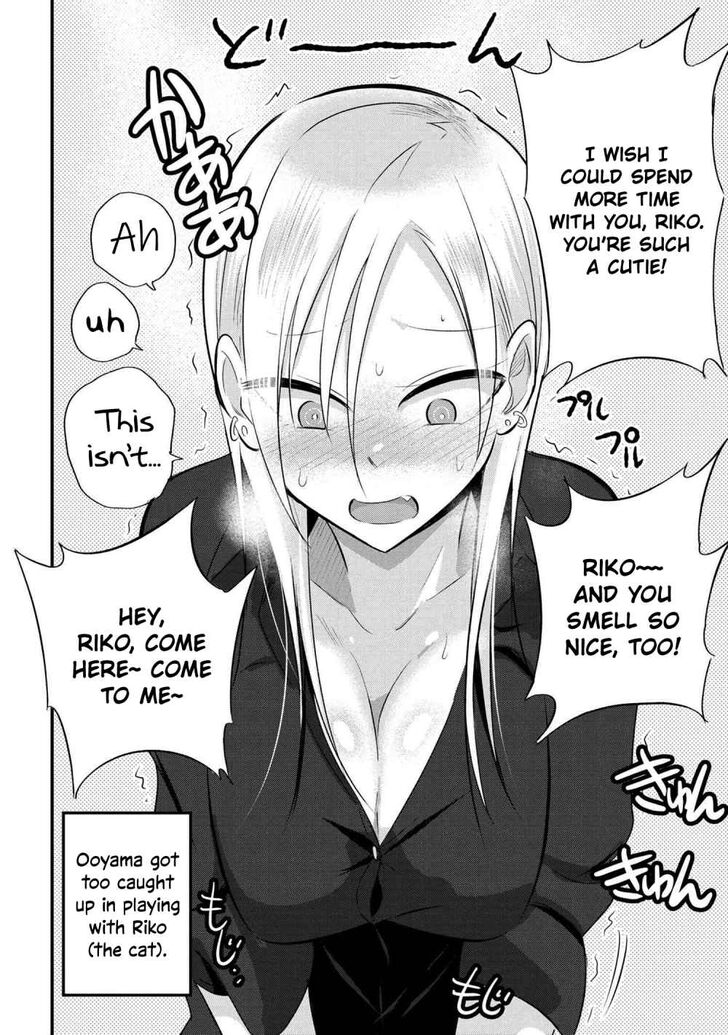 Page 6 of Chapter 42