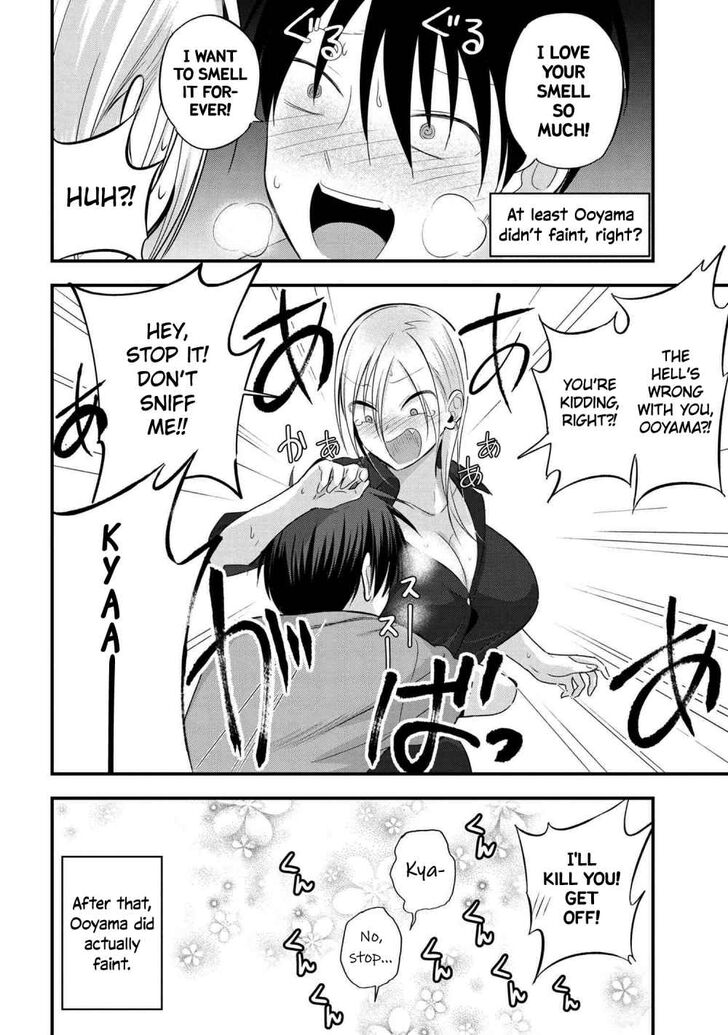 Page 4 of Chapter 43