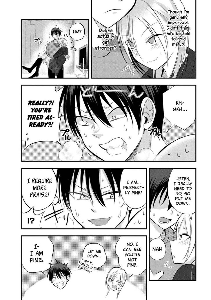 Page 3 of Chapter 44