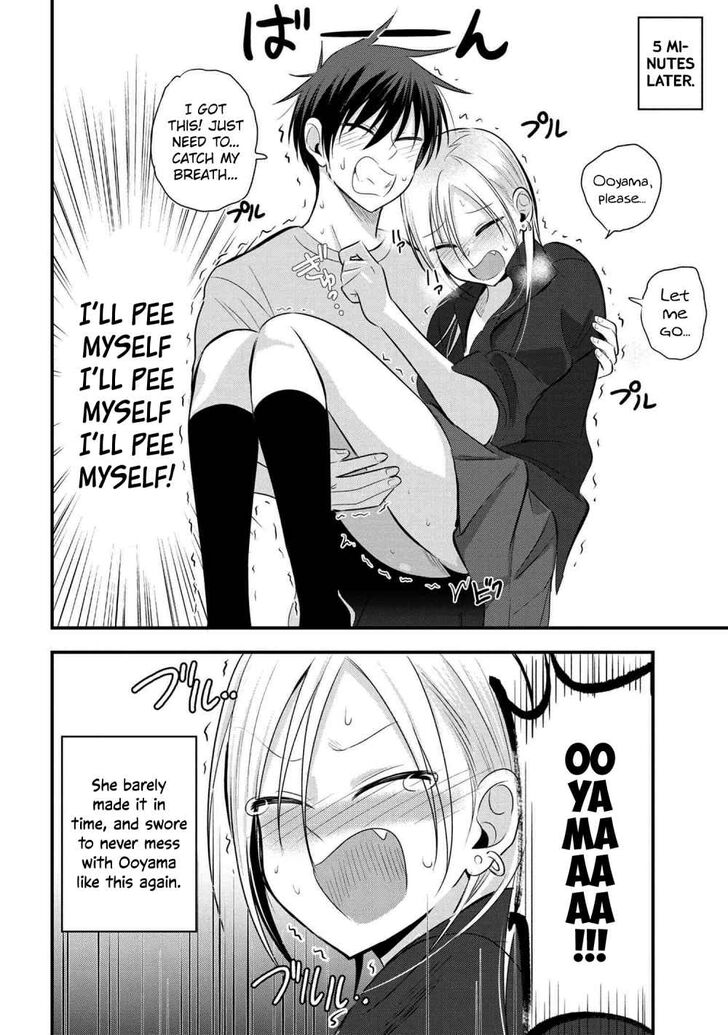 Page 4 of Chapter 44