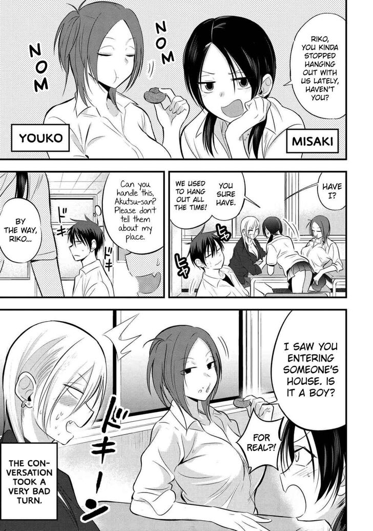 Page 1 of Chapter 45