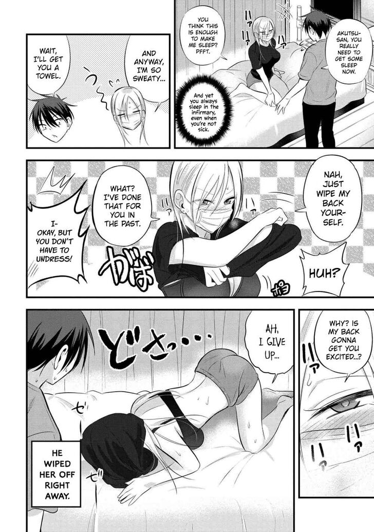 Page 2 of Chapter 47