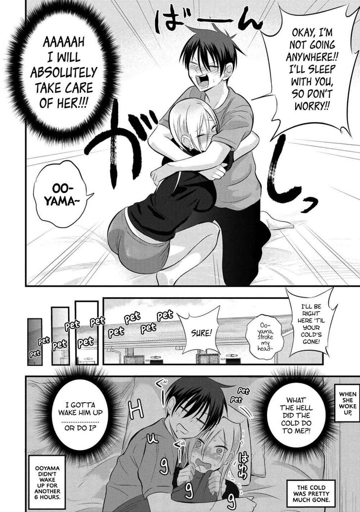 Page 6 of Chapter 47