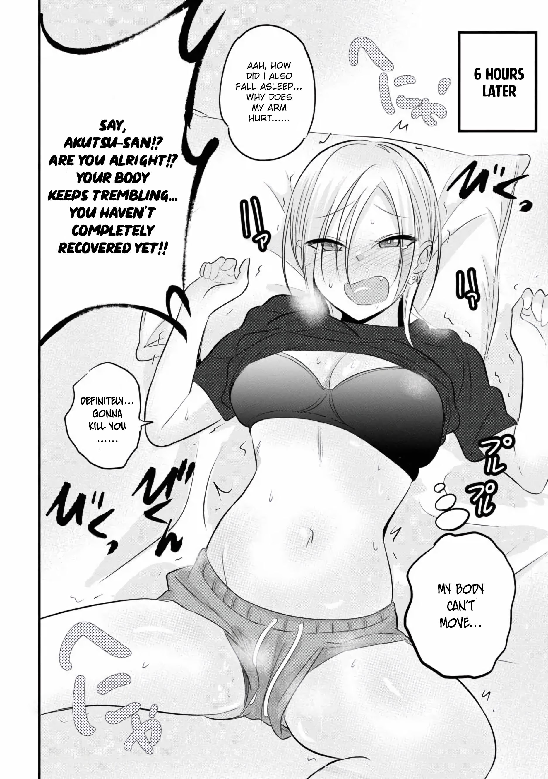 Page 3 of Chapter 47.5