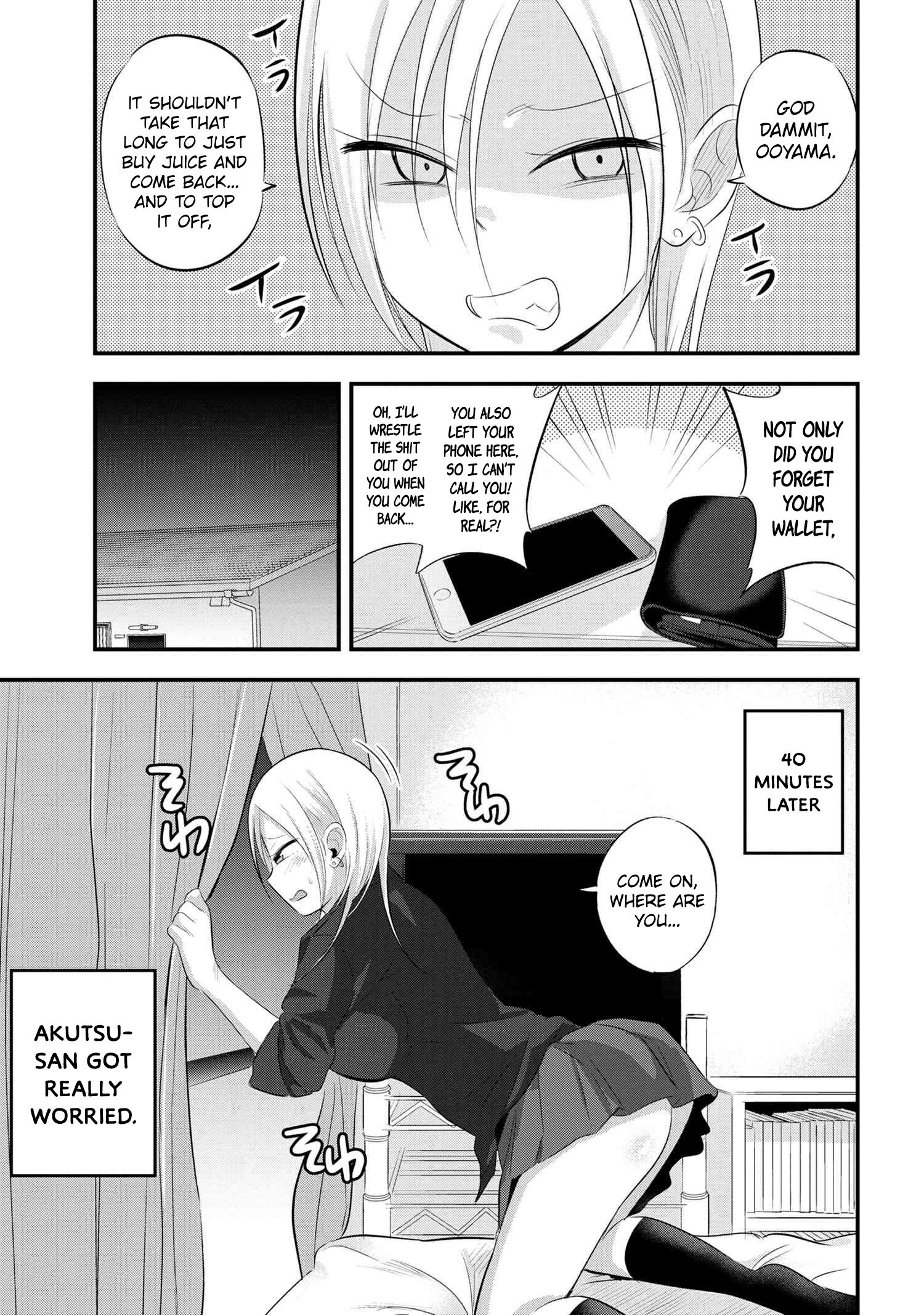 Page 1 of Chapter 48