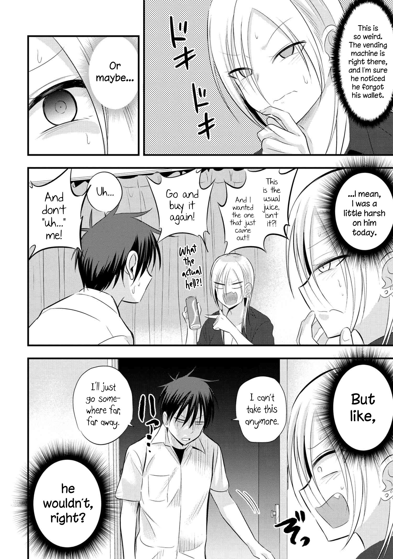 Page 2 of Chapter 48