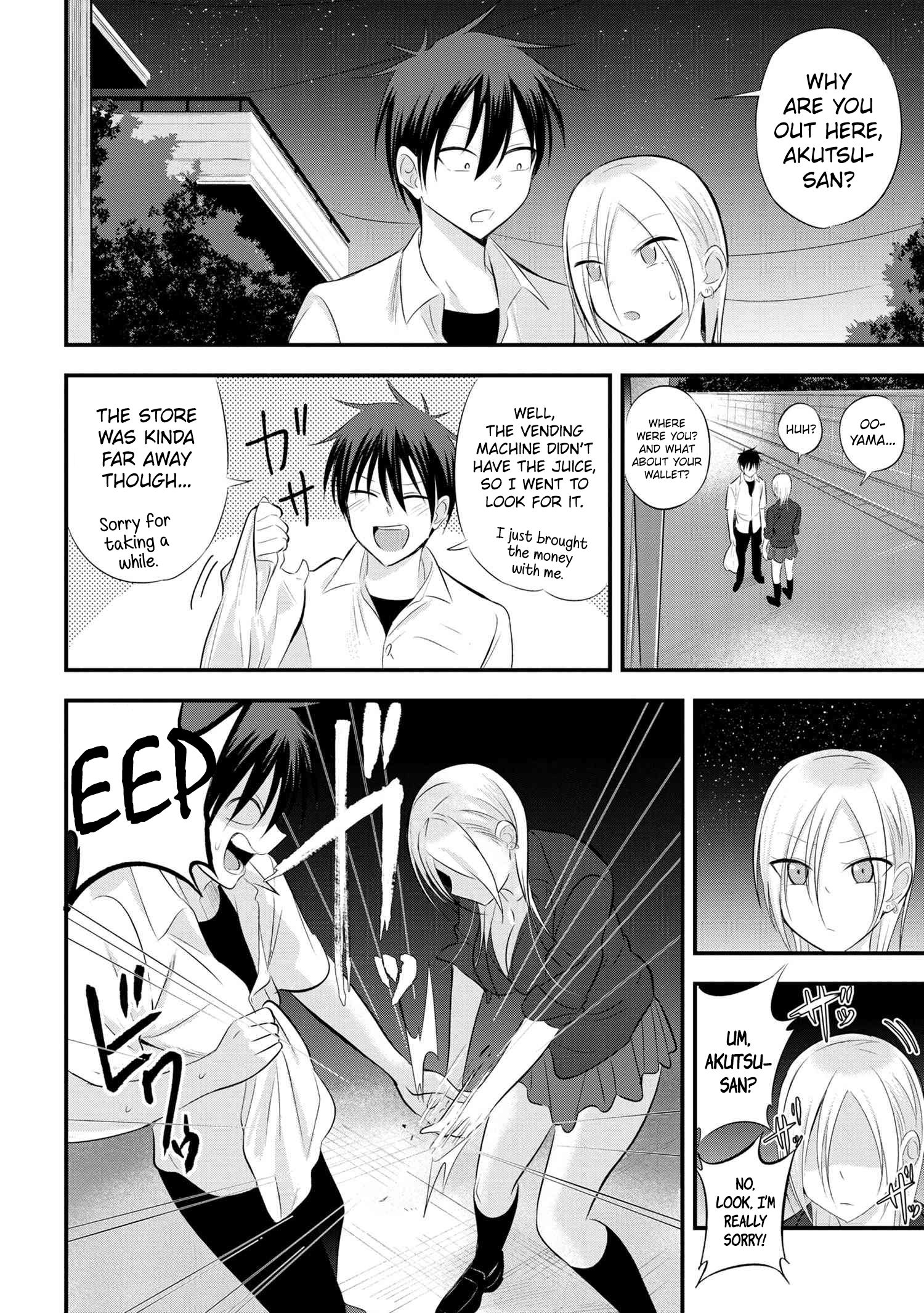 Page 4 of Chapter 48