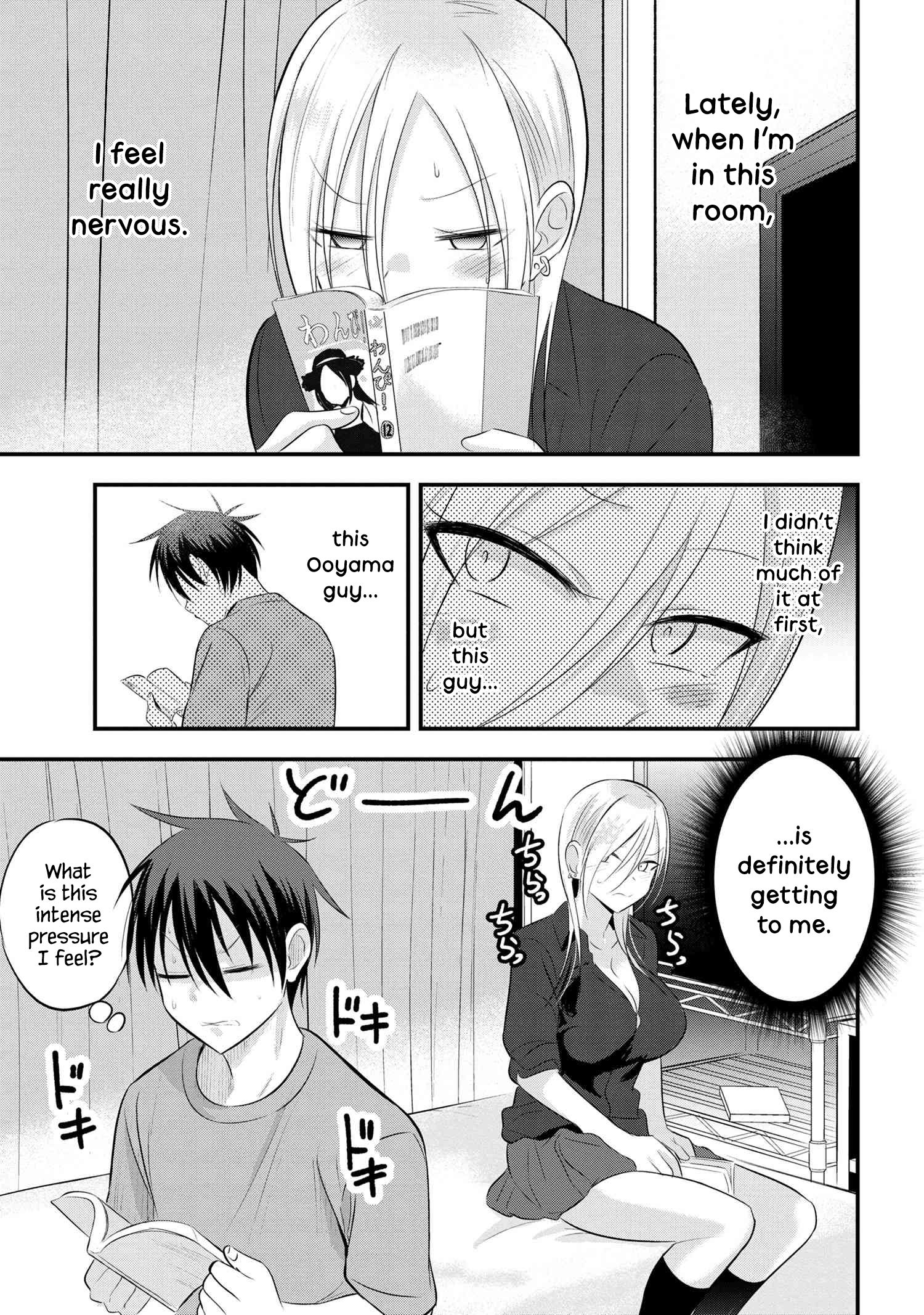 Page 1 of Chapter 49