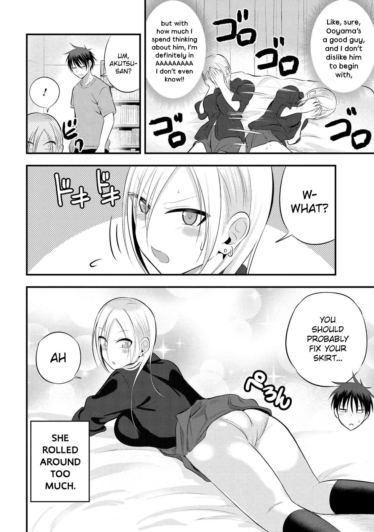 Page 2 of Chapter 49