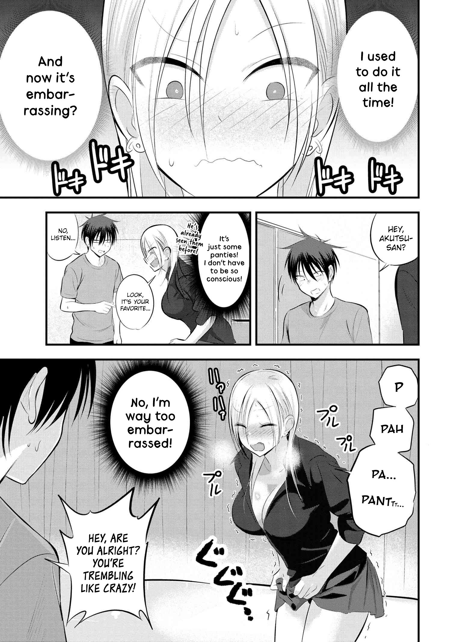 Page 5 of Chapter 49