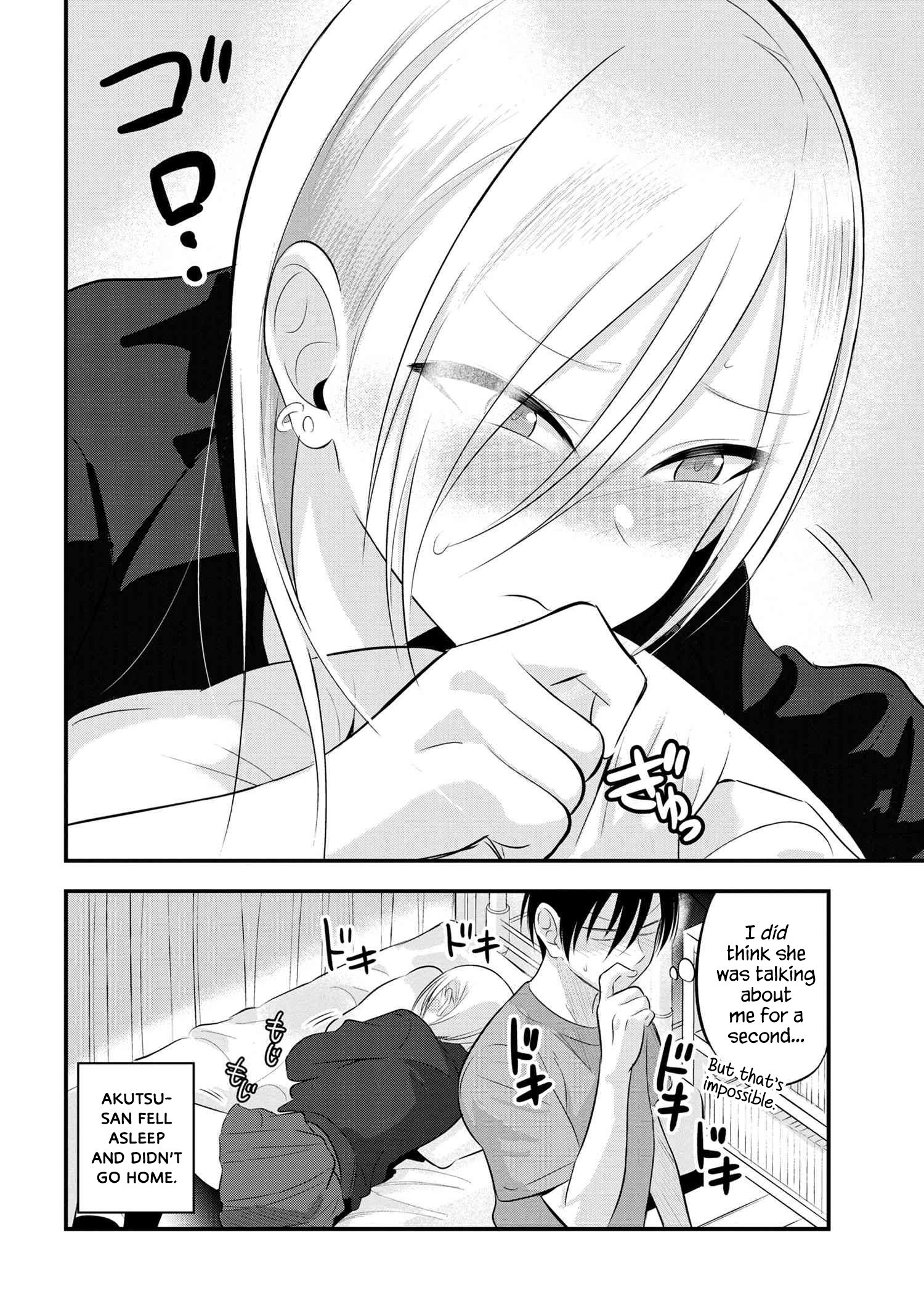 Page 10 of Chapter 49