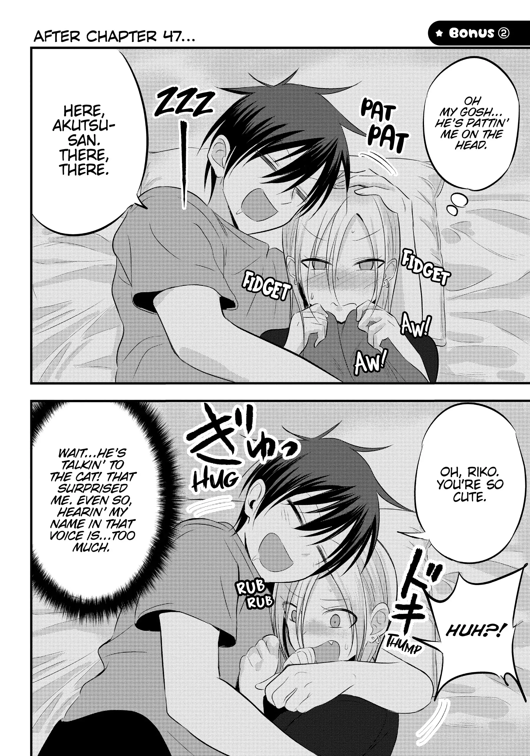 Page 1 of Chapter 49.2