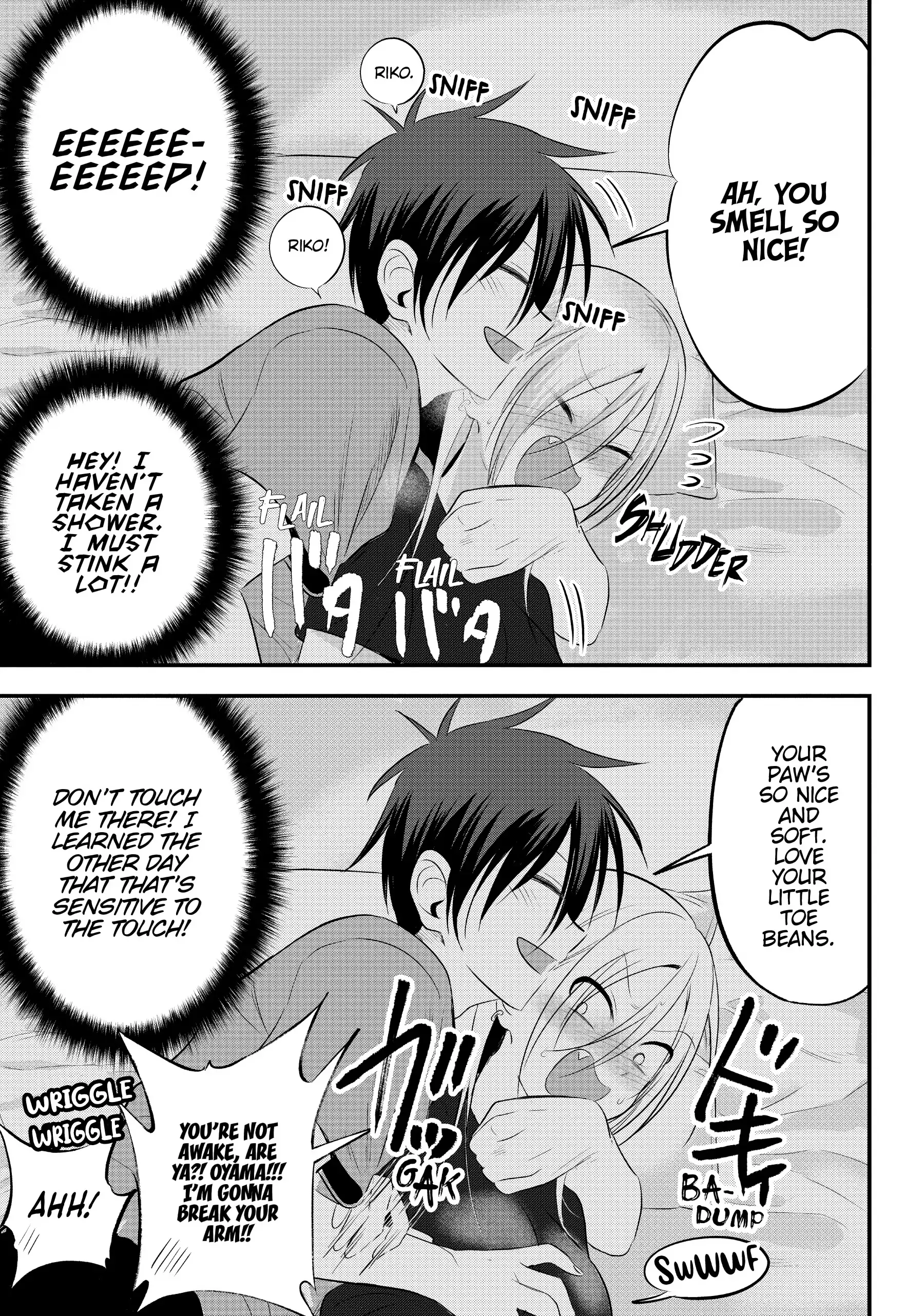 Page 2 of Chapter 49.2