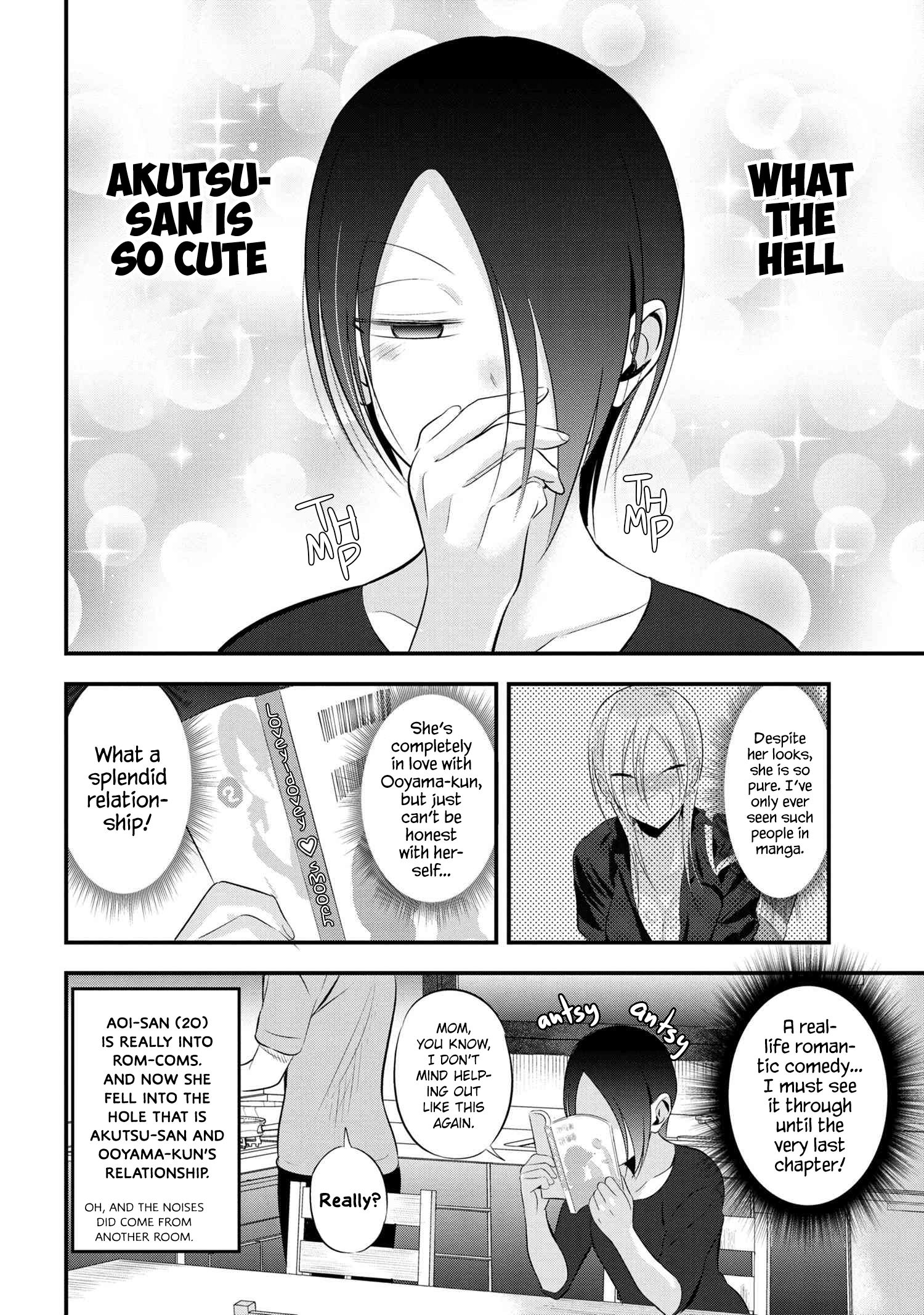 Page 8 of Chapter 52