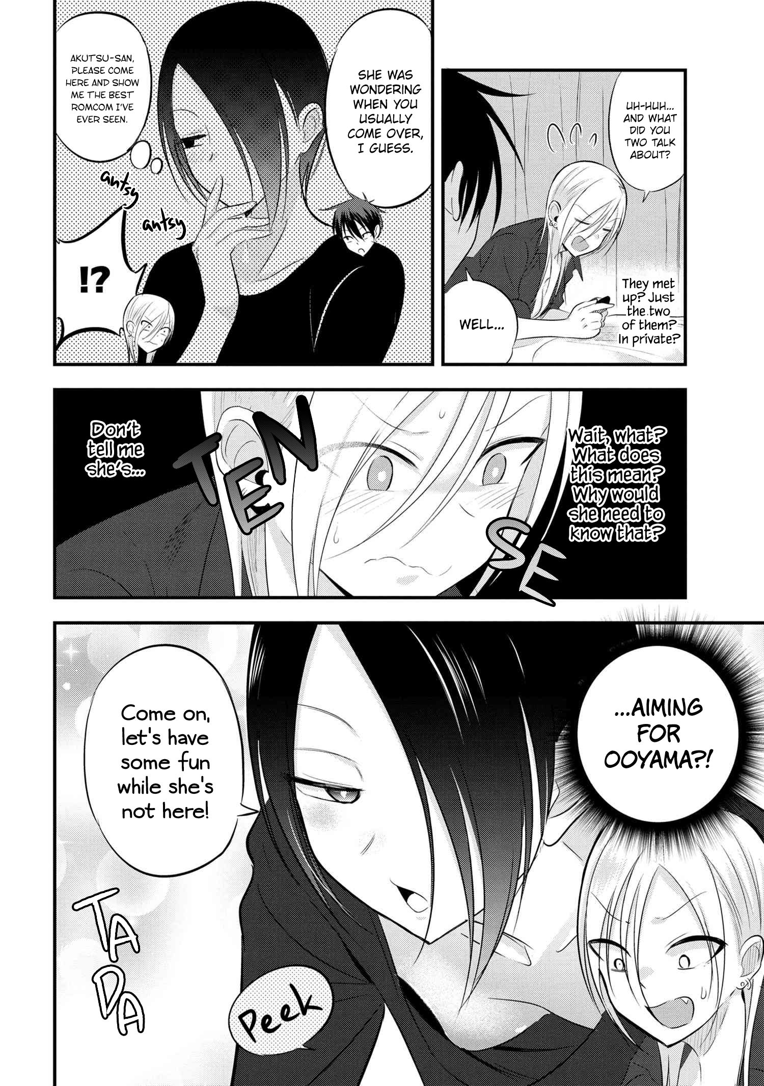 Page 2 of Chapter 53