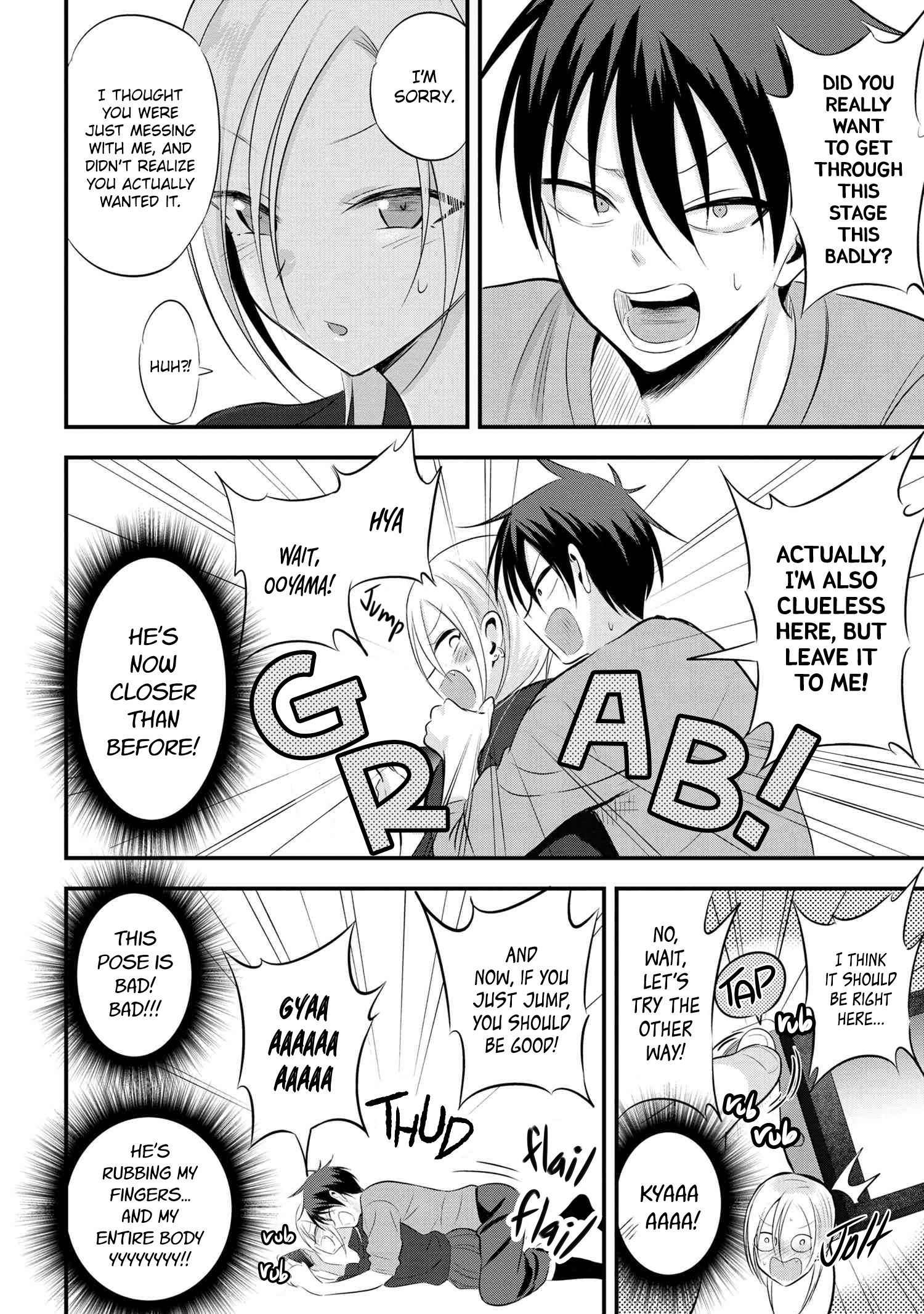 Page 6 of Chapter 54
