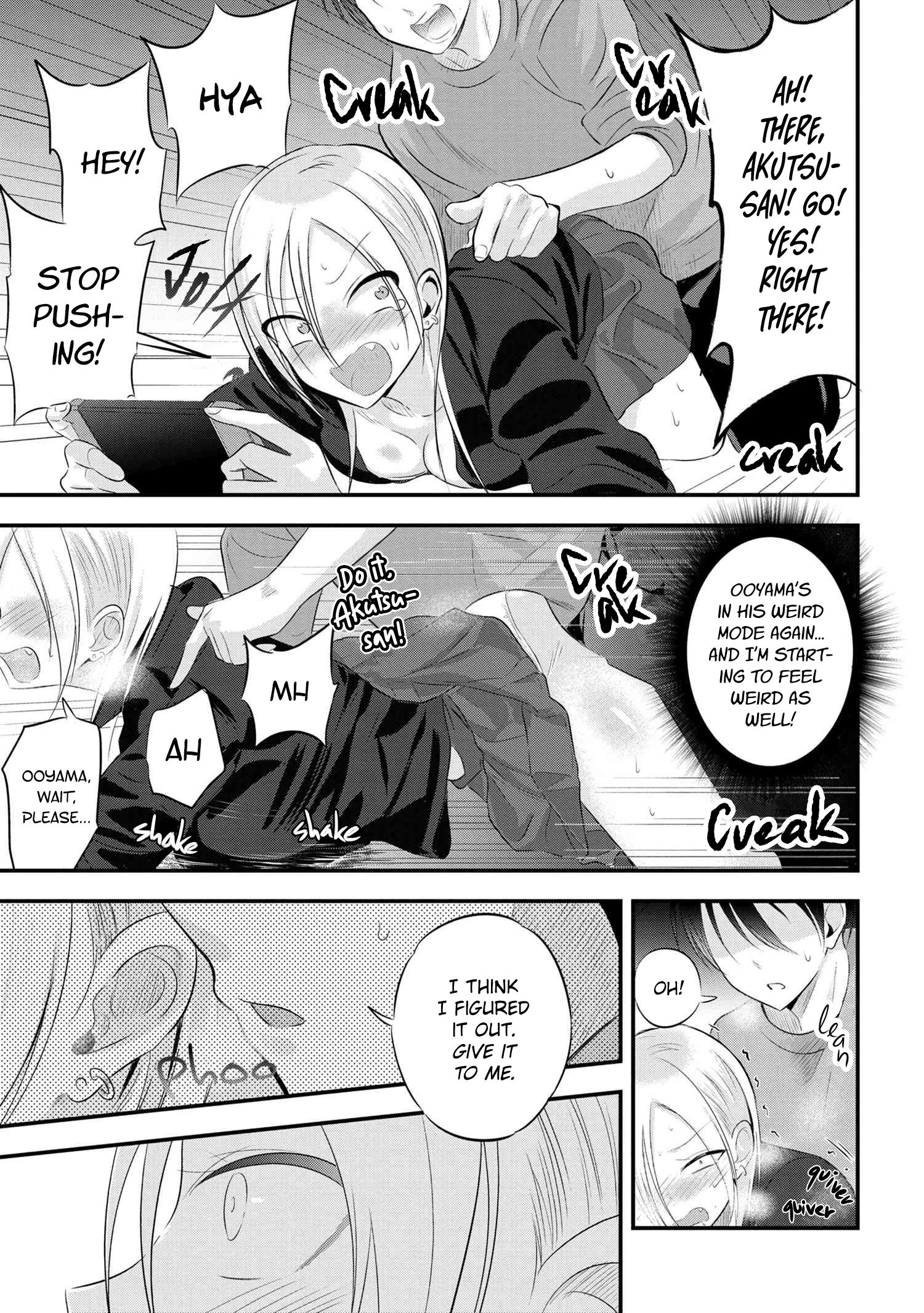 Page 7 of Chapter 54