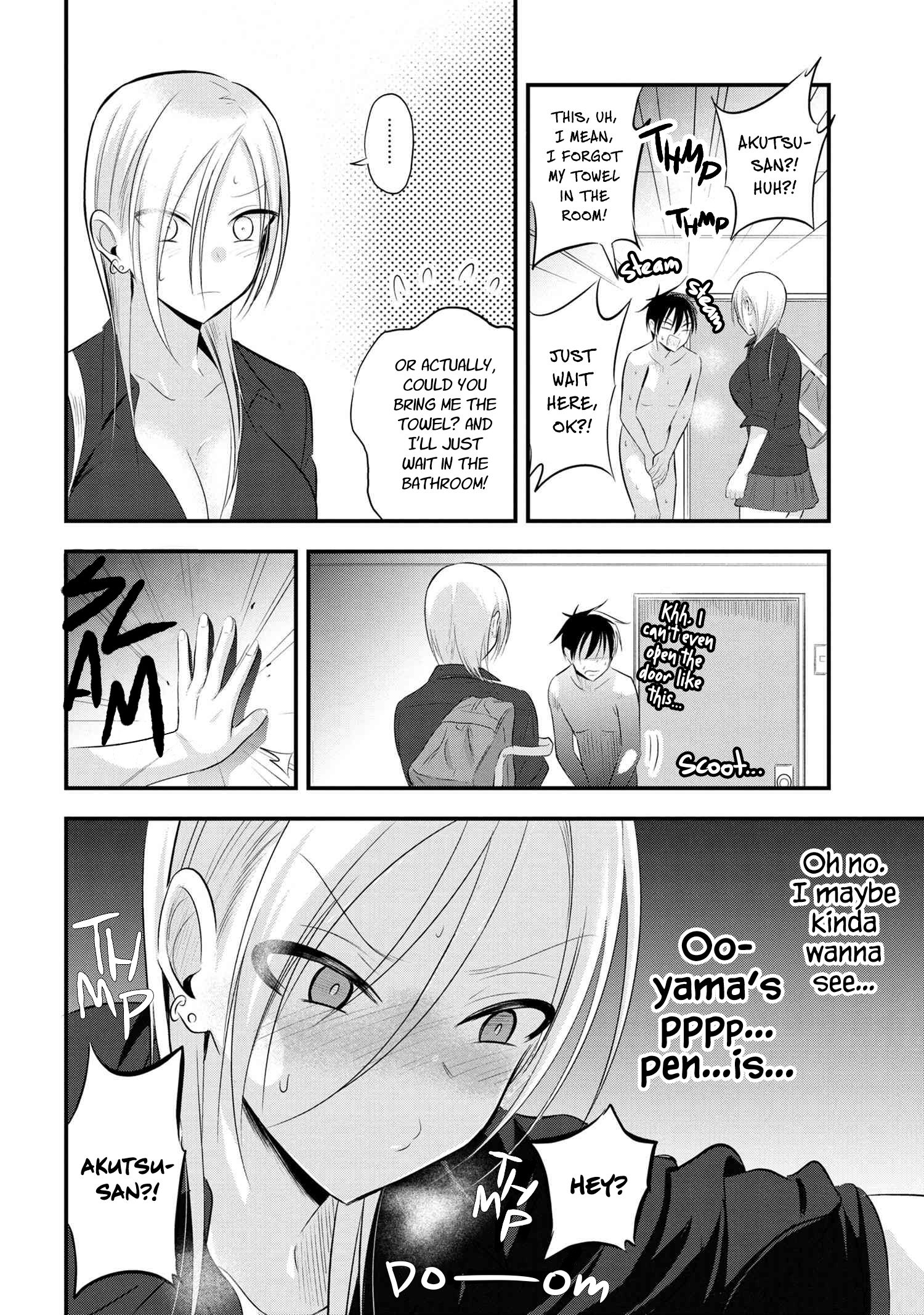 Page 2 of Chapter 55