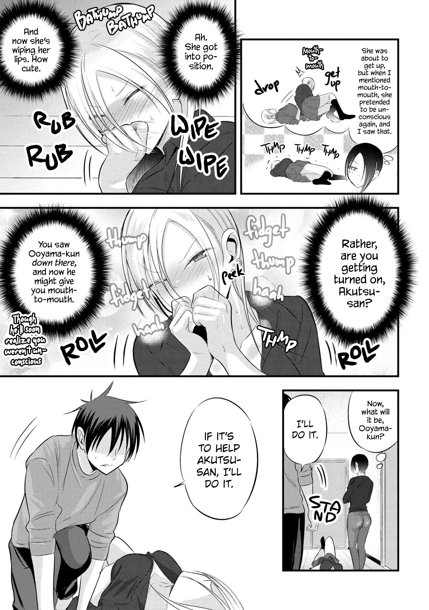 Page 3 of Chapter 56