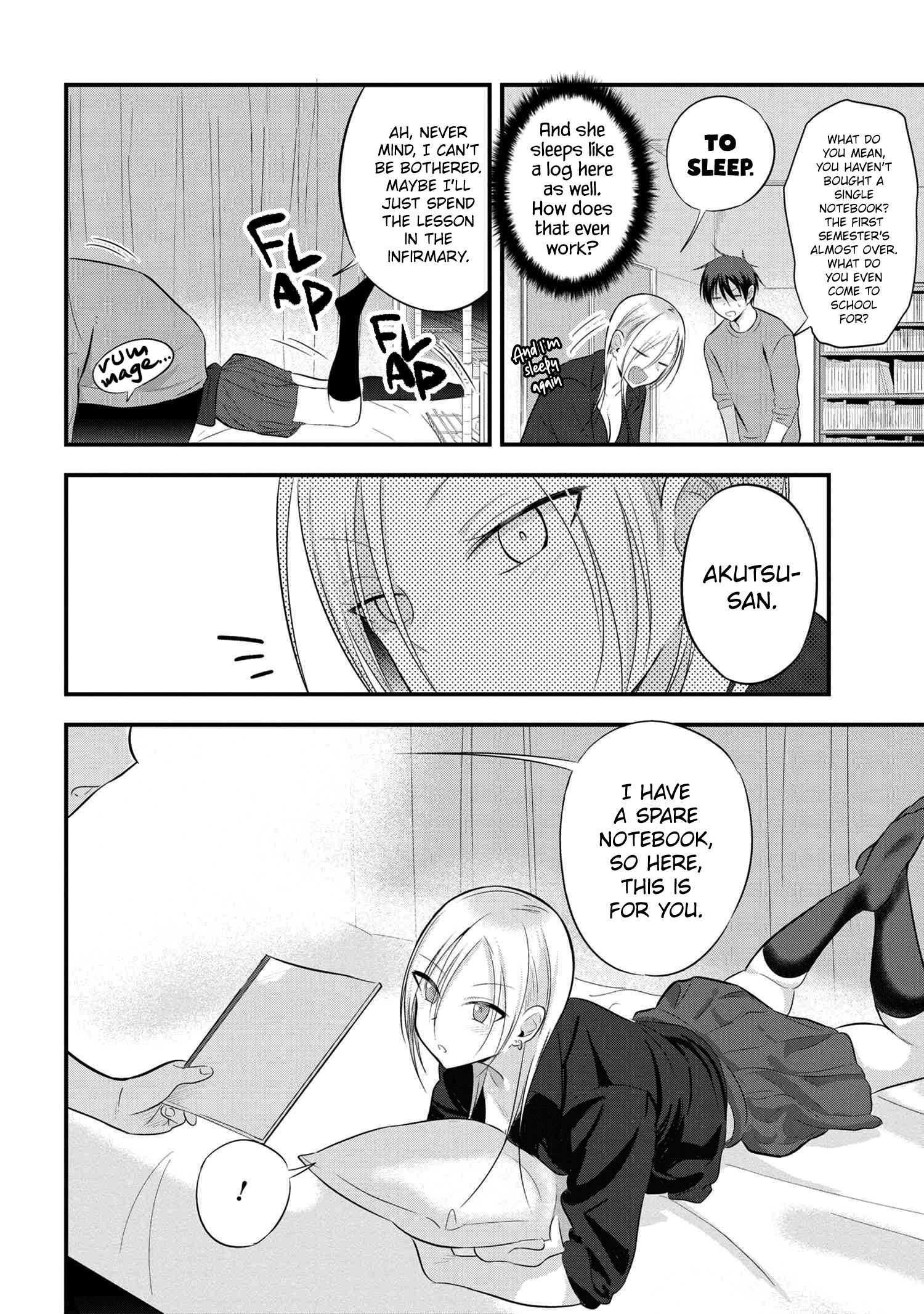 Page 2 of Chapter 58
