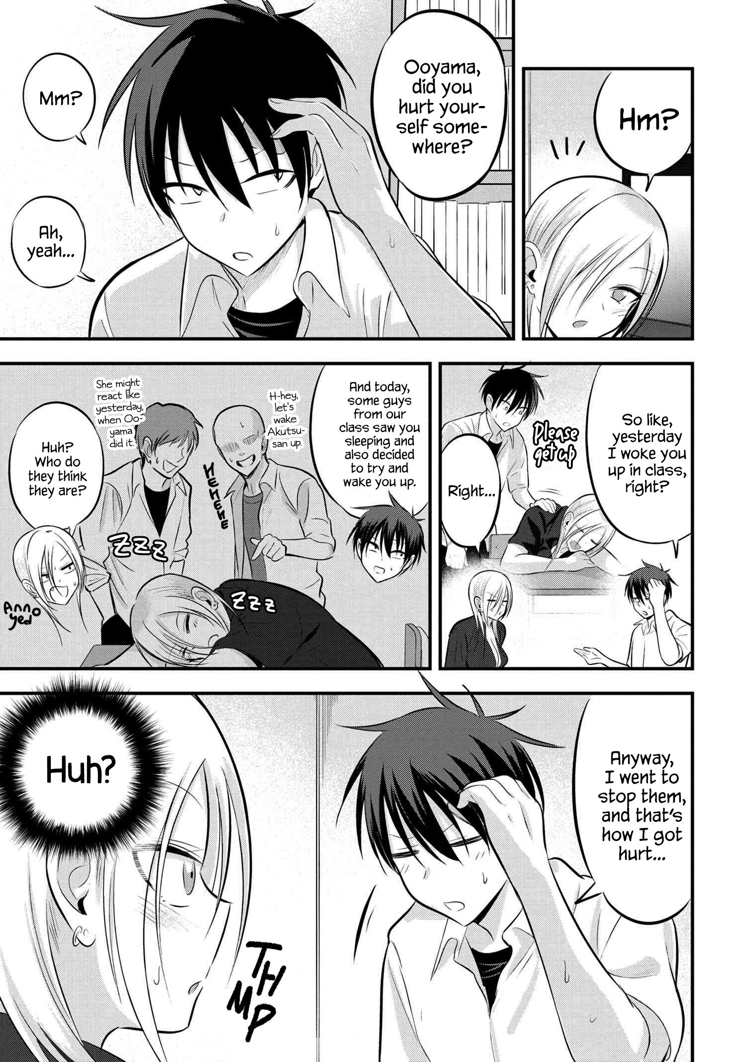 Page 1 of Chapter 64