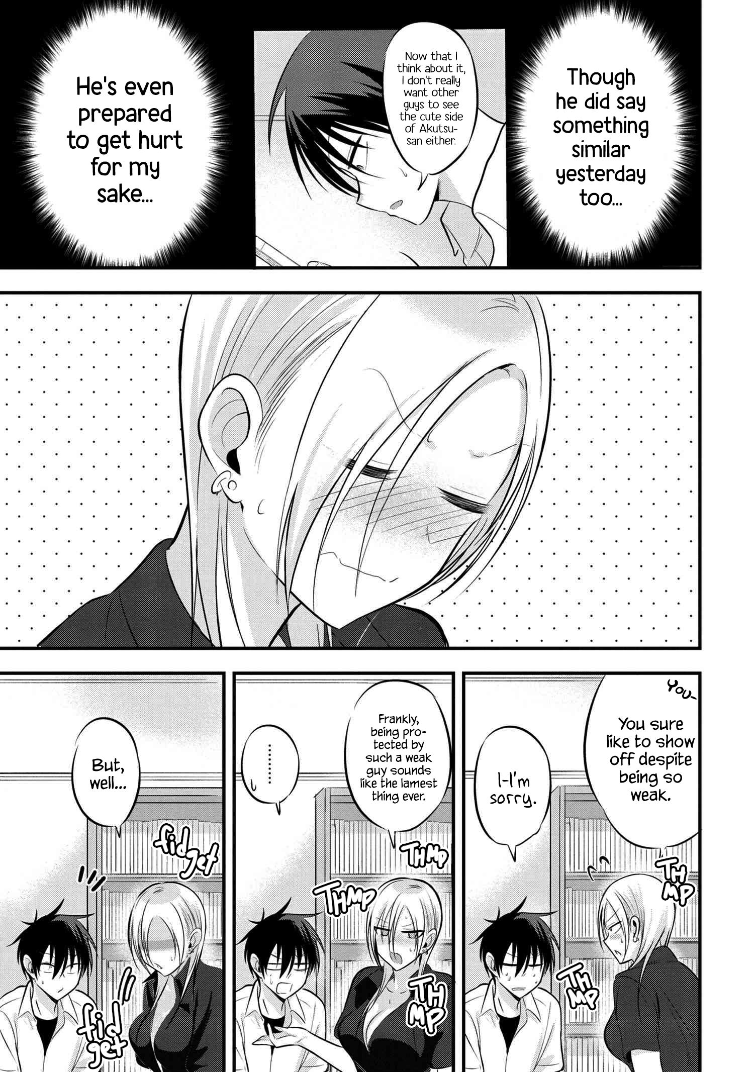 Page 3 of Chapter 64