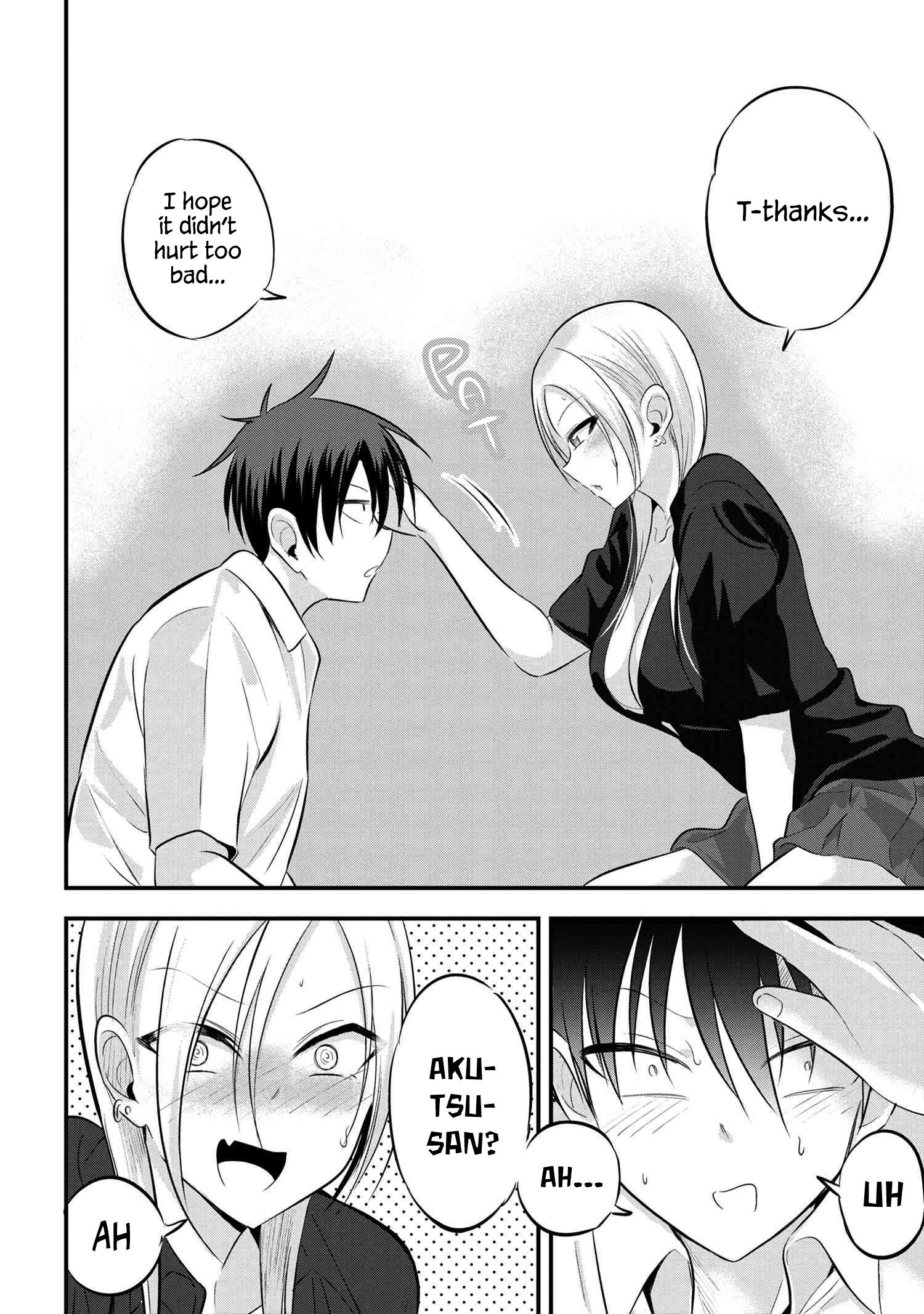 Page 4 of Chapter 64
