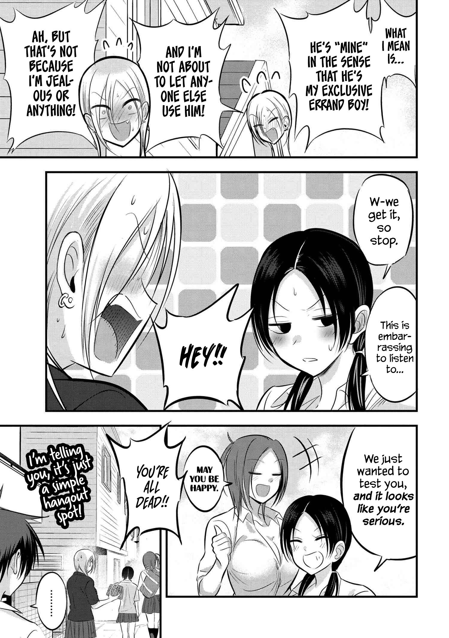 Page 7 of Chapter 66