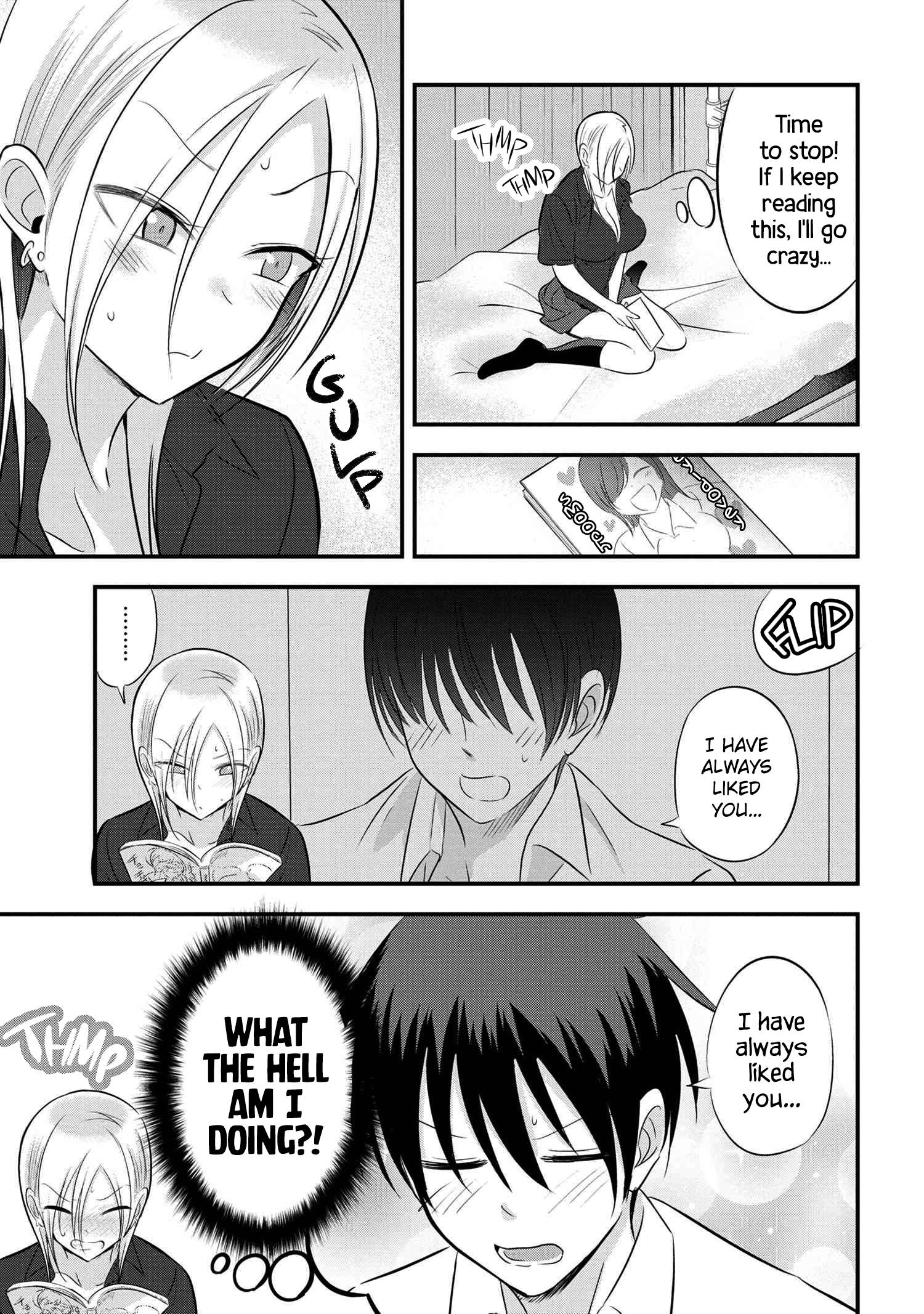 Page 3 of Chapter 67