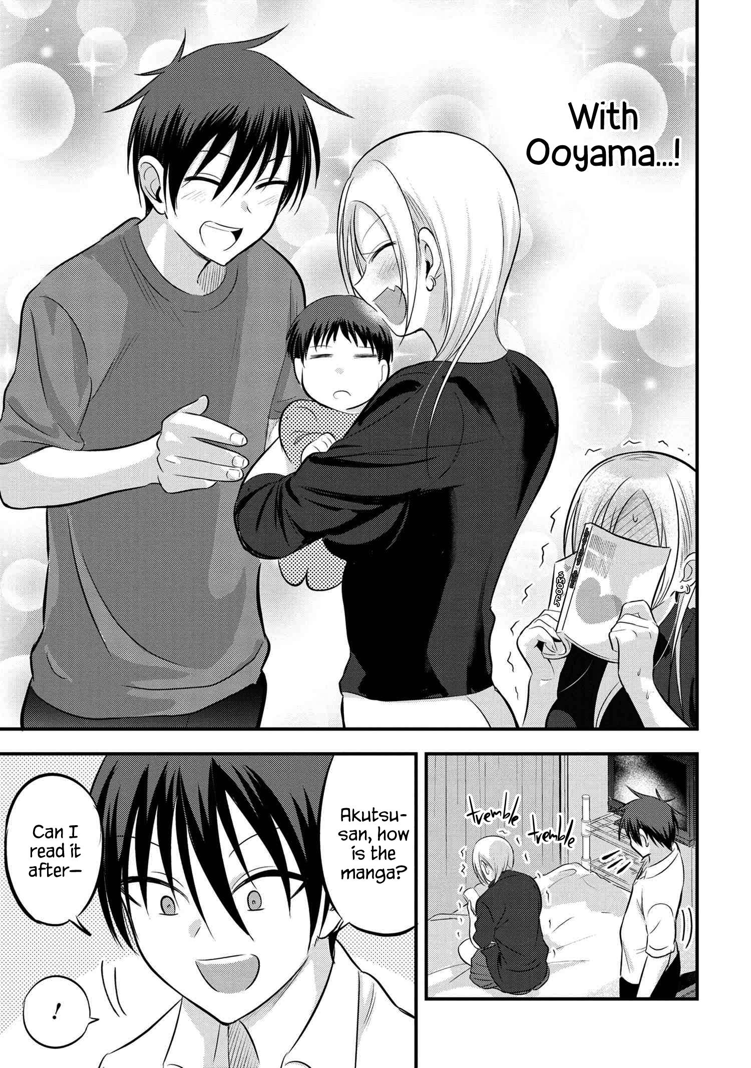 Page 5 of Chapter 67