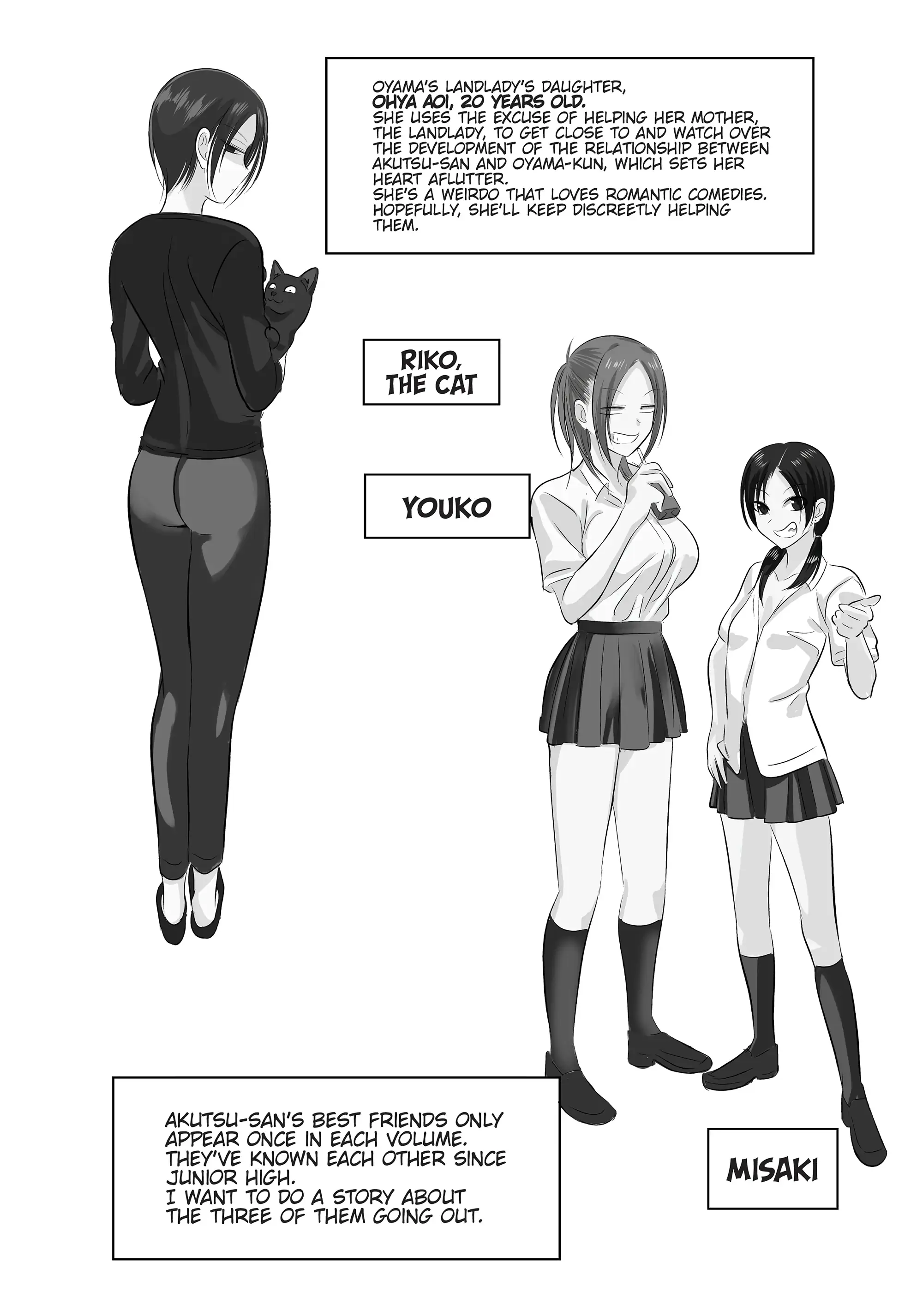 Page 8 of Chapter 69.2
