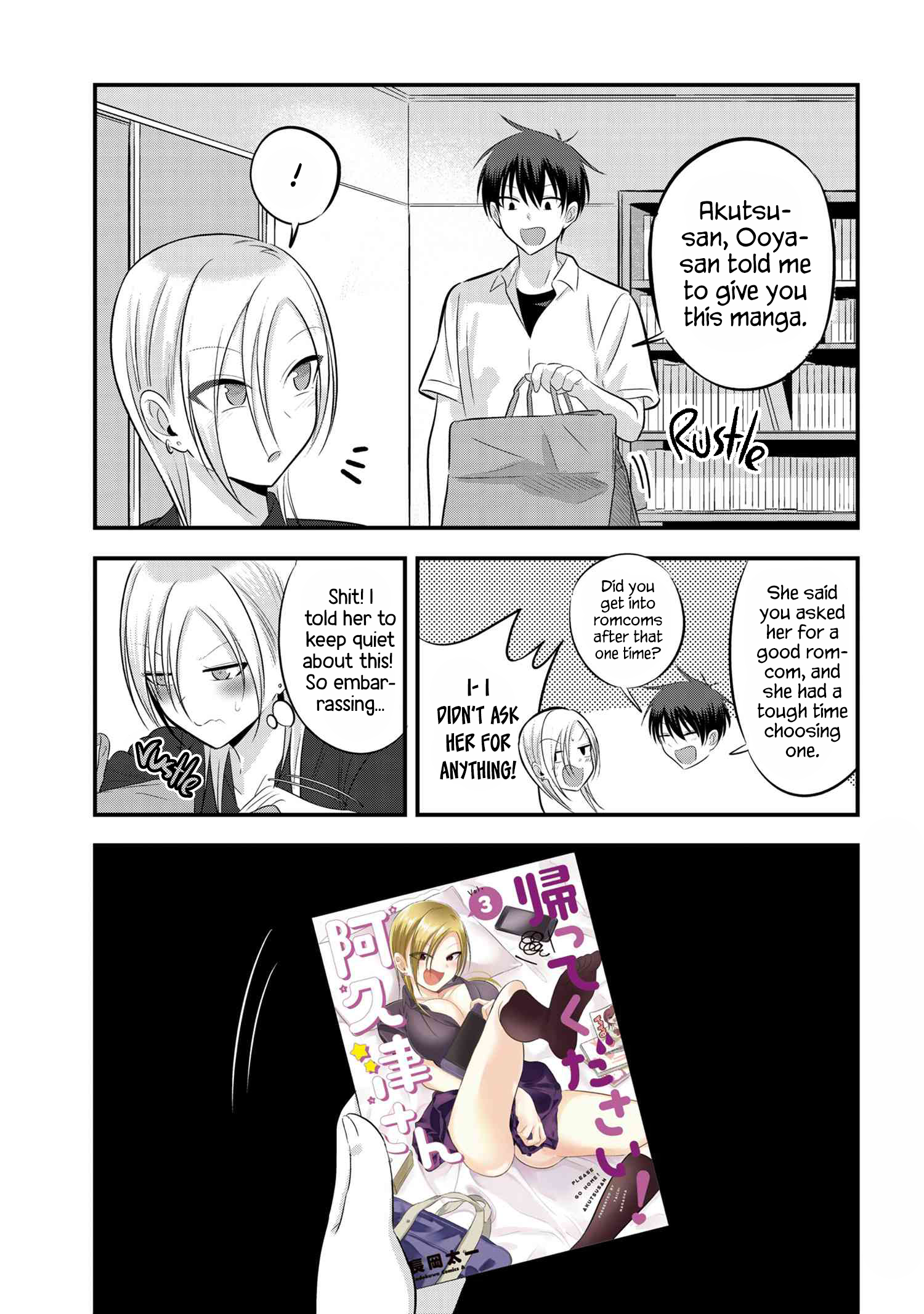 Page 1 of Chapter 69.4