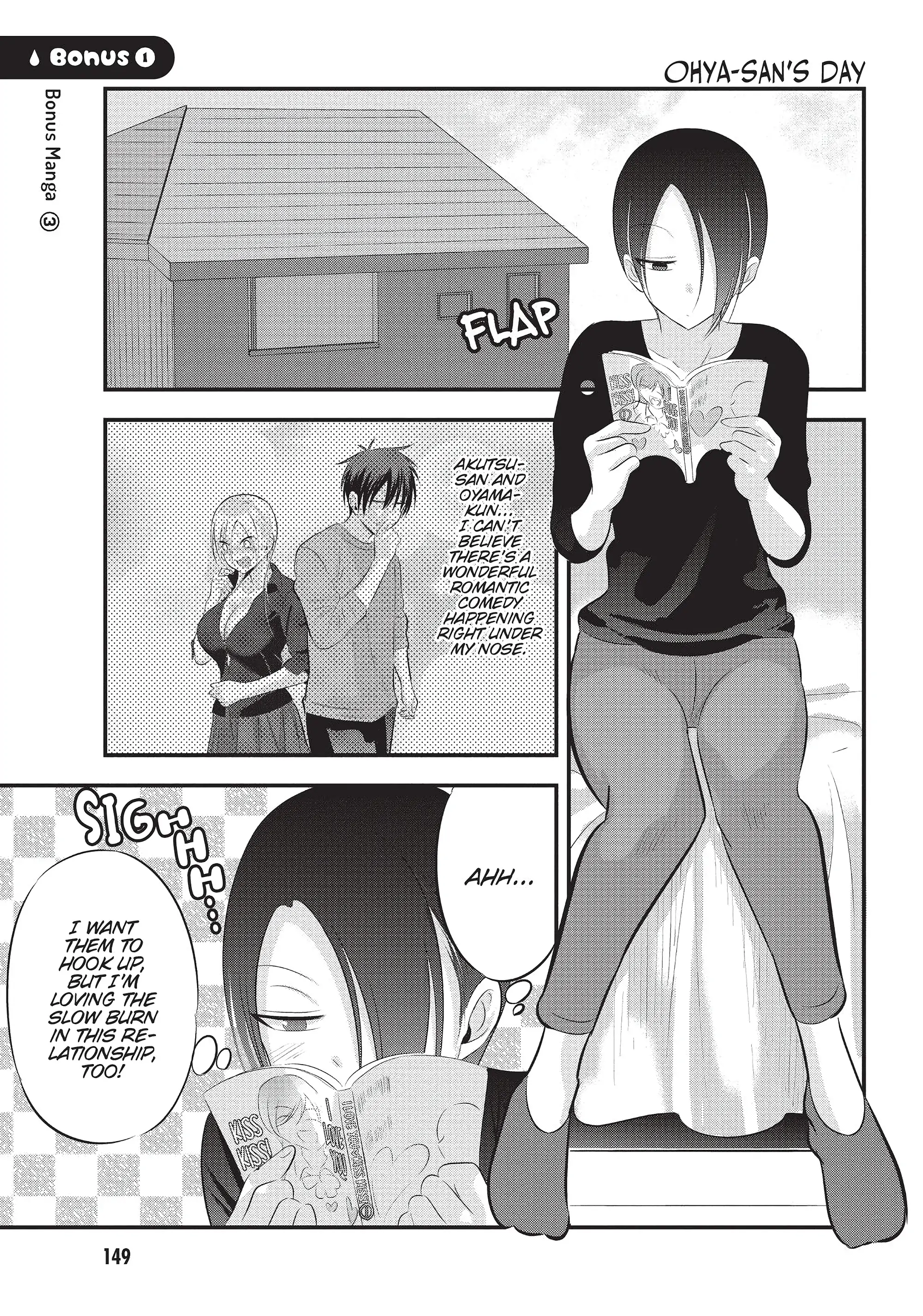 Page 1 of Chapter 69.1