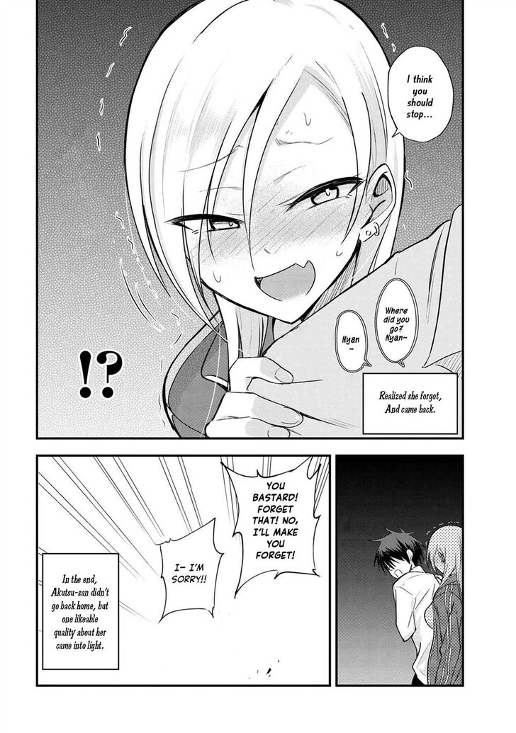 Page 4 of Chapter 7