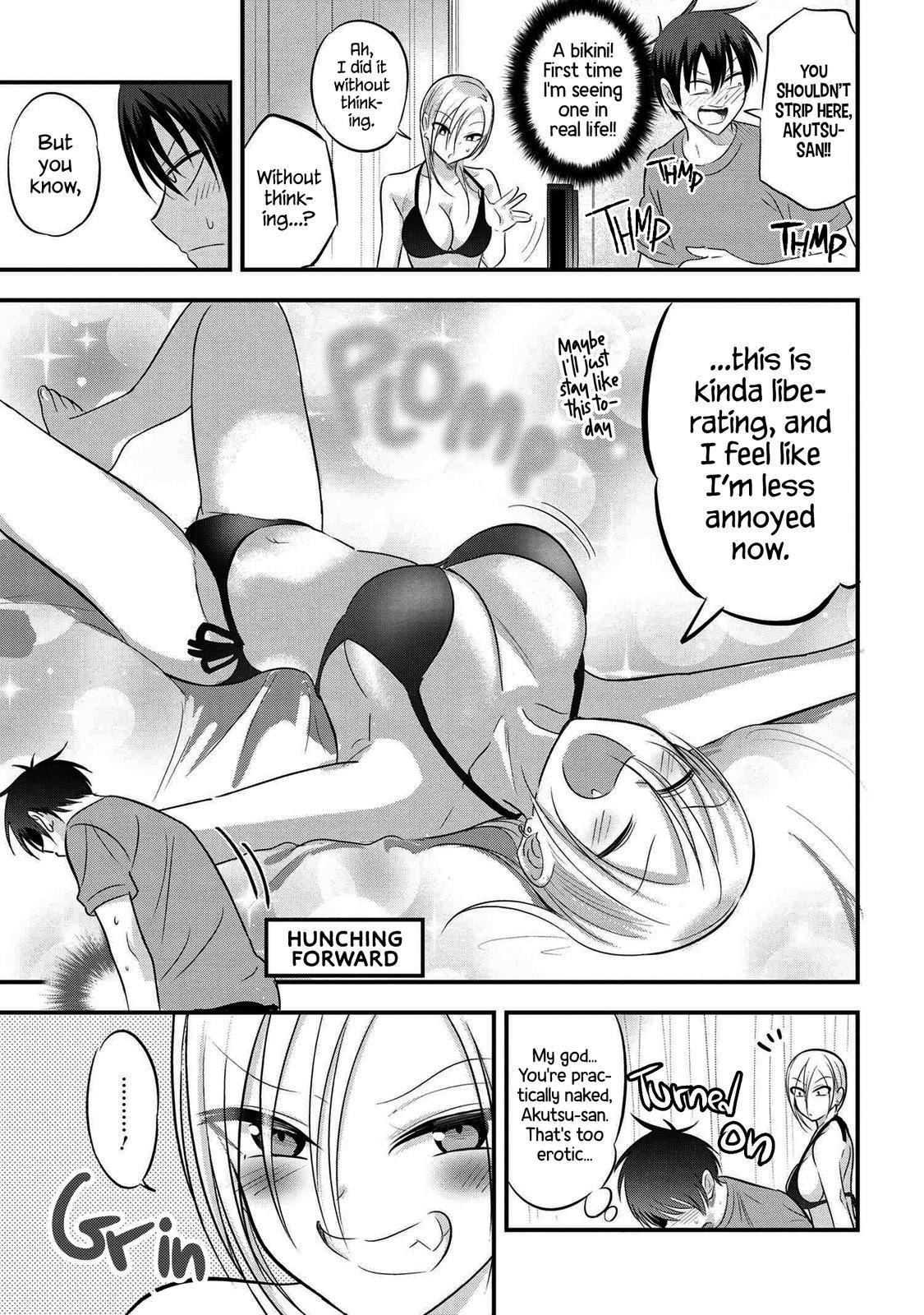 Page 3 of Chapter 70