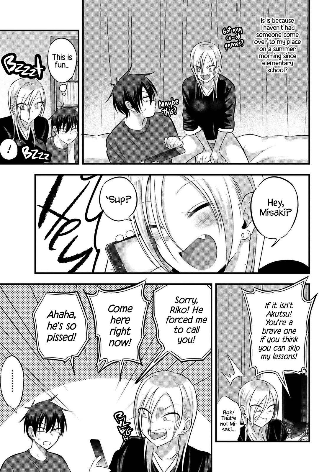 Page 3 of Chapter 71
