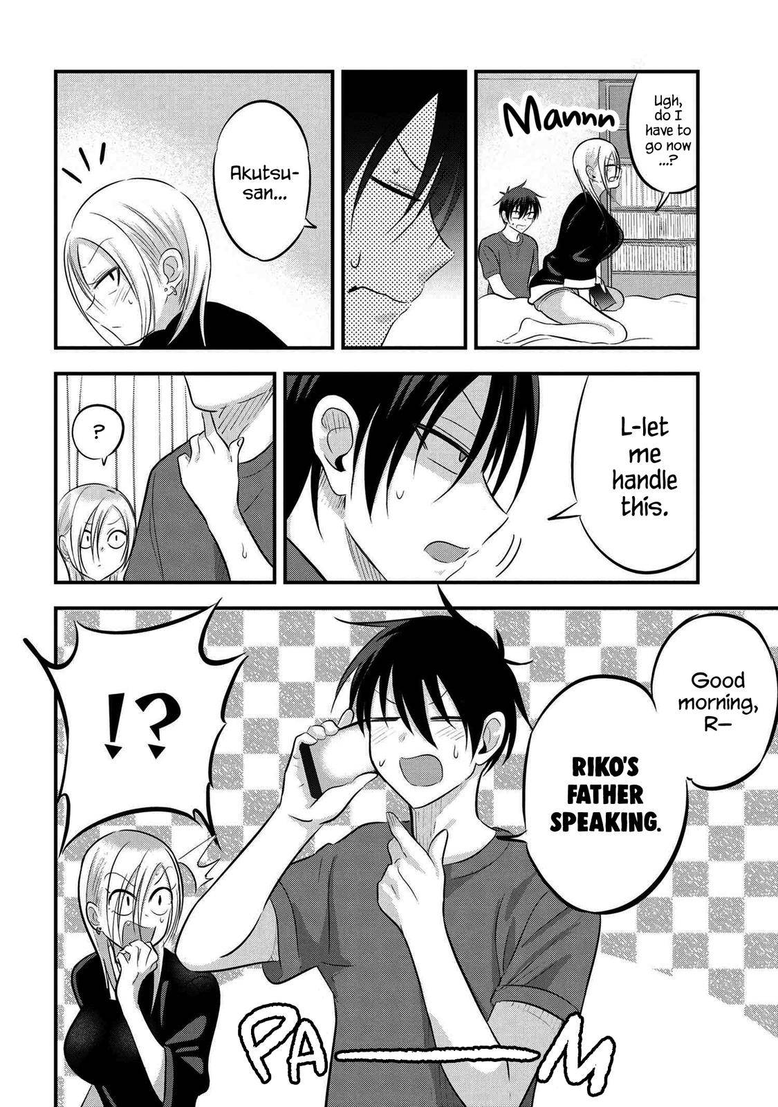 Page 4 of Chapter 71