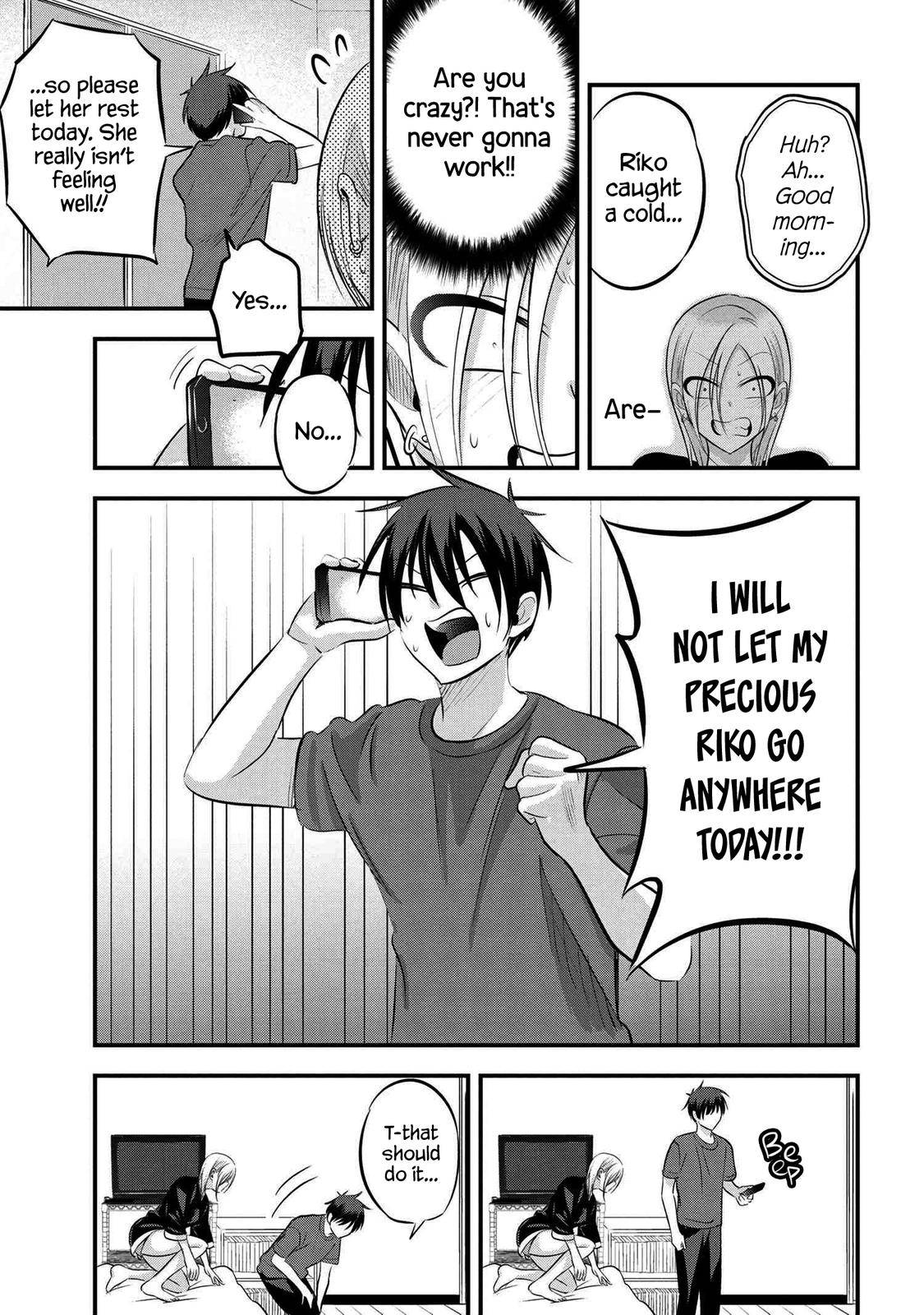 Page 5 of Chapter 71