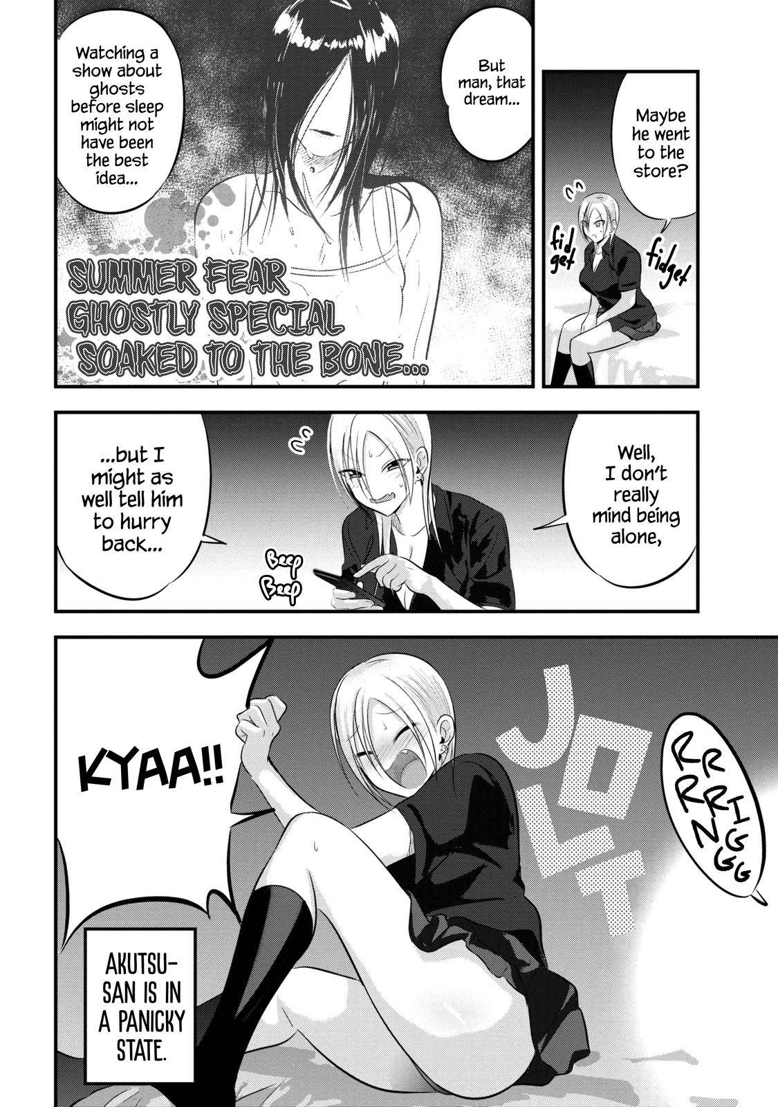 Page 2 of Chapter 72