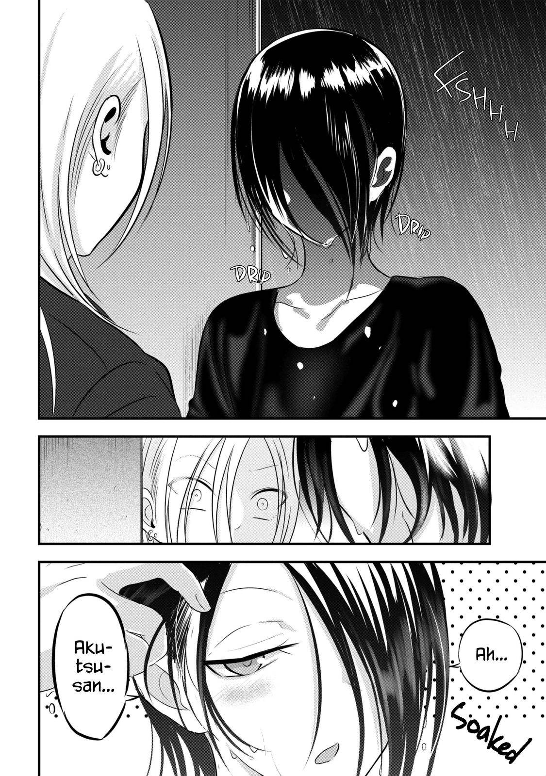 Page 4 of Chapter 72