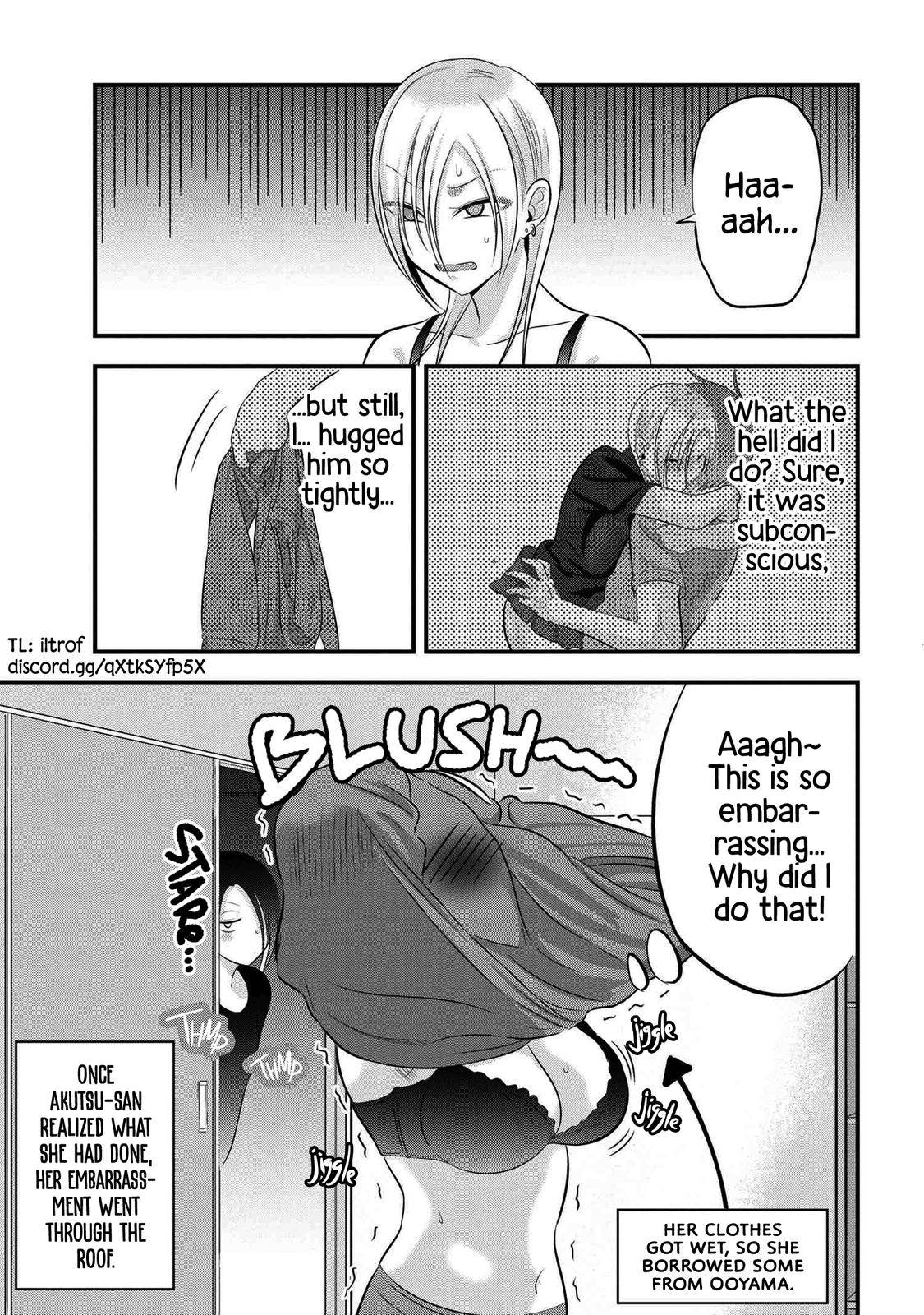 Page 1 of Chapter 73