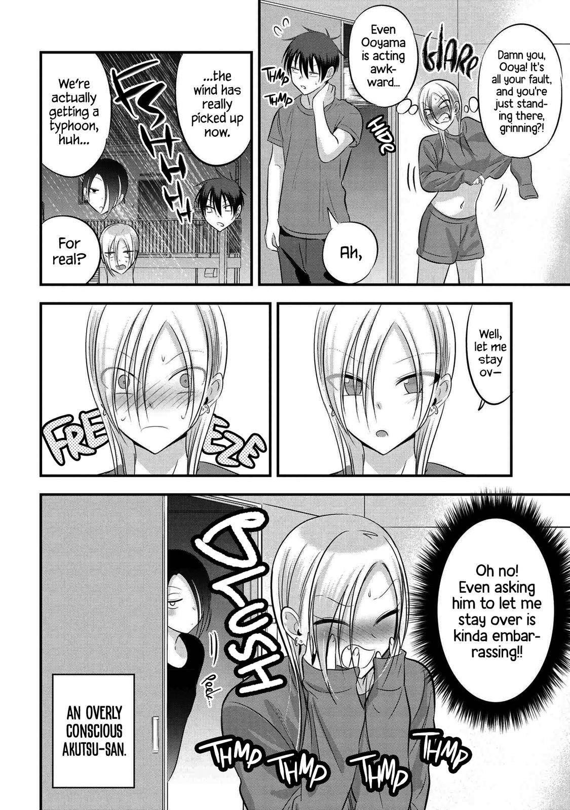 Page 2 of Chapter 73