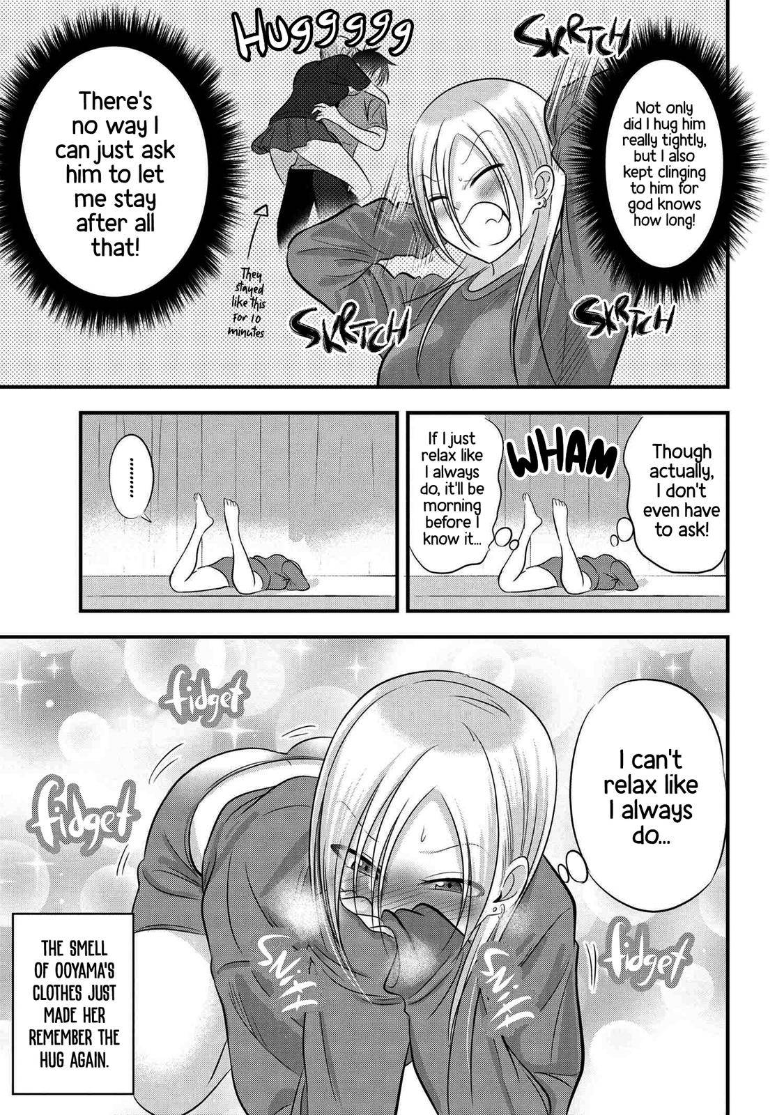 Page 3 of Chapter 73