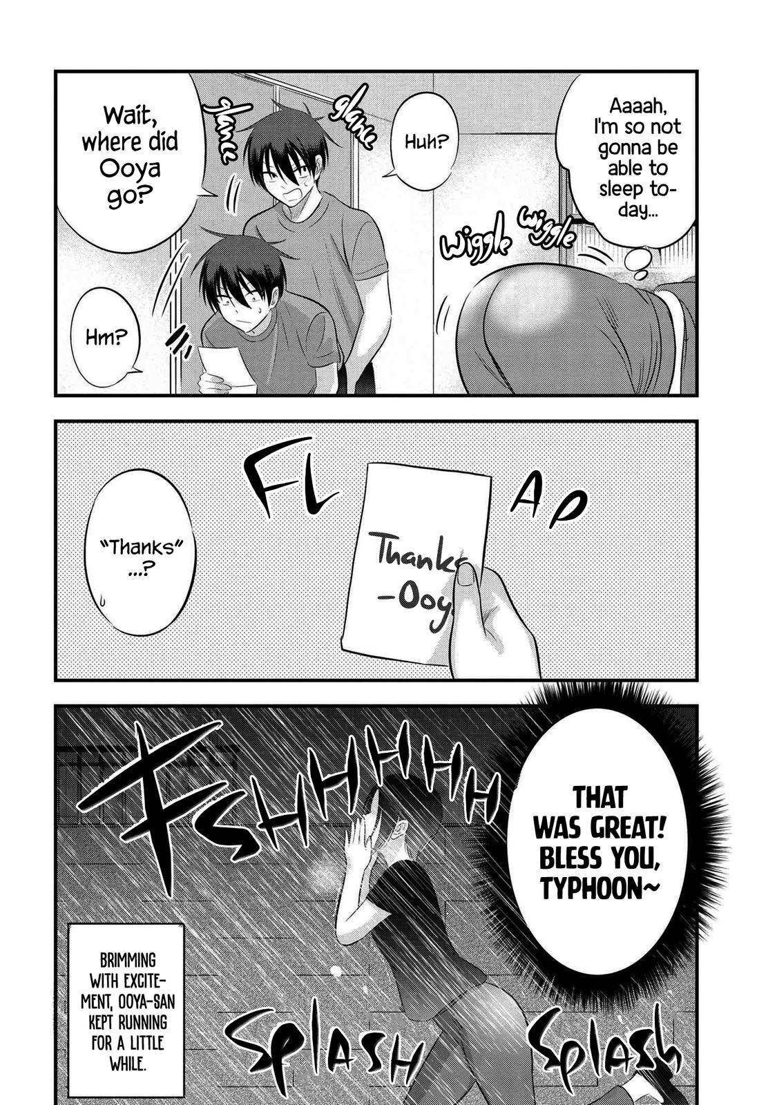 Page 8 of Chapter 73