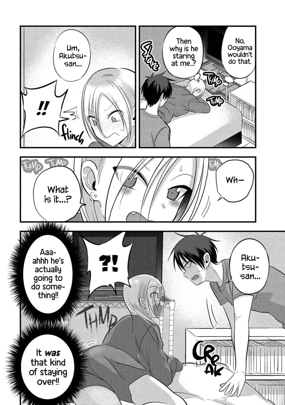Page 2 of Chapter 74
