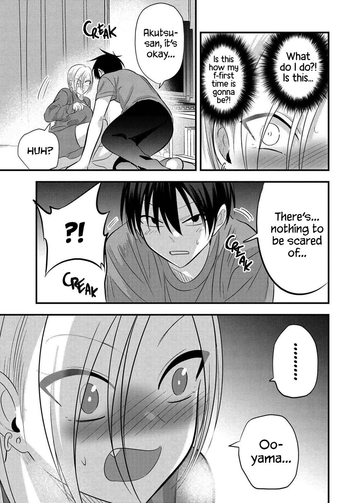 Page 3 of Chapter 74