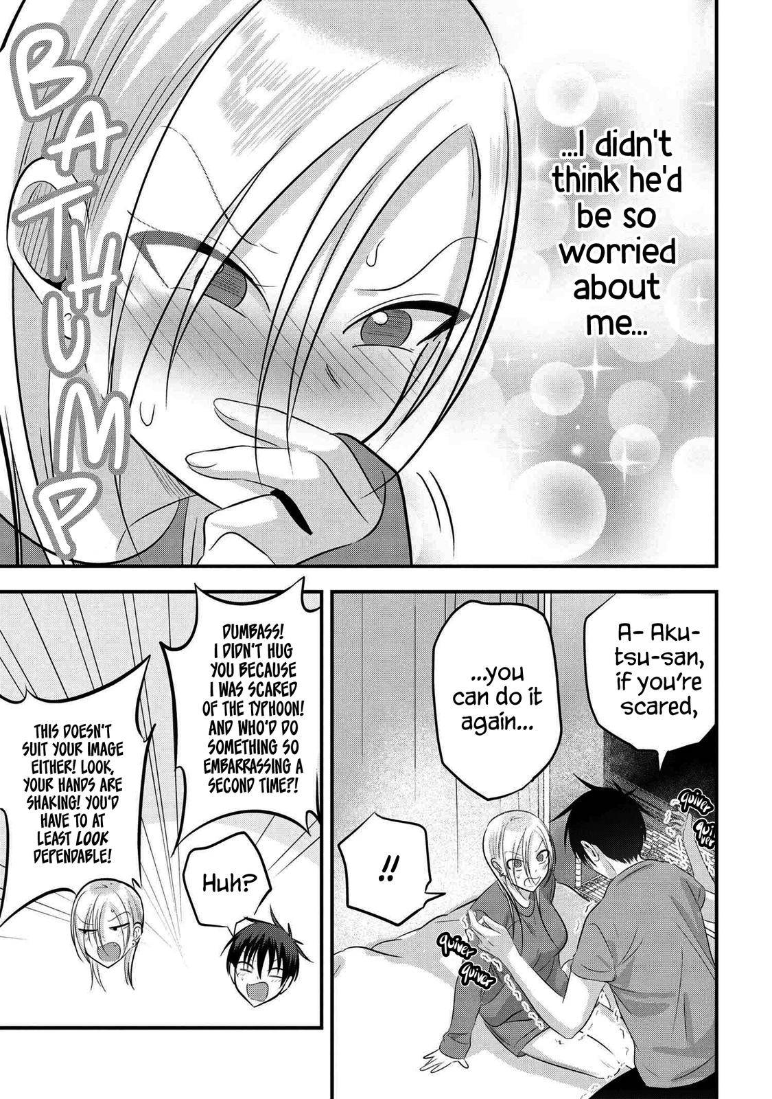 Page 5 of Chapter 74