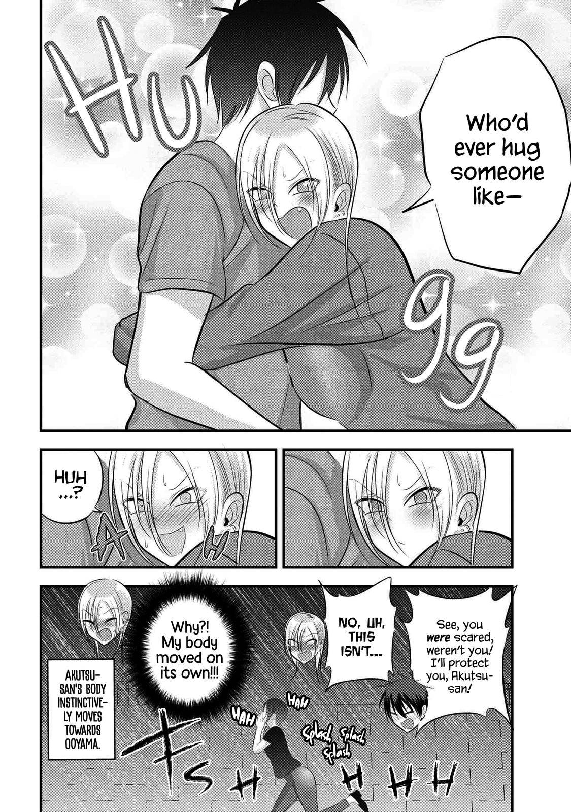 Page 6 of Chapter 74