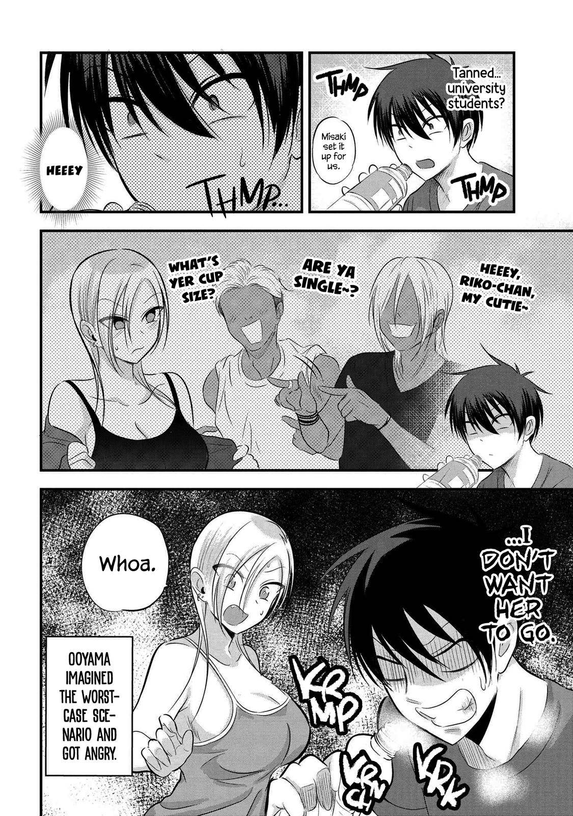 Page 2 of Chapter 76
