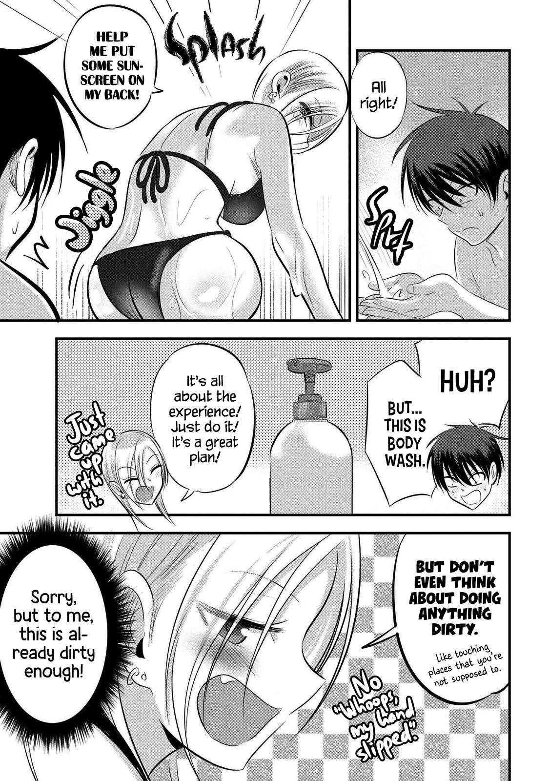 Page 3 of Chapter 77